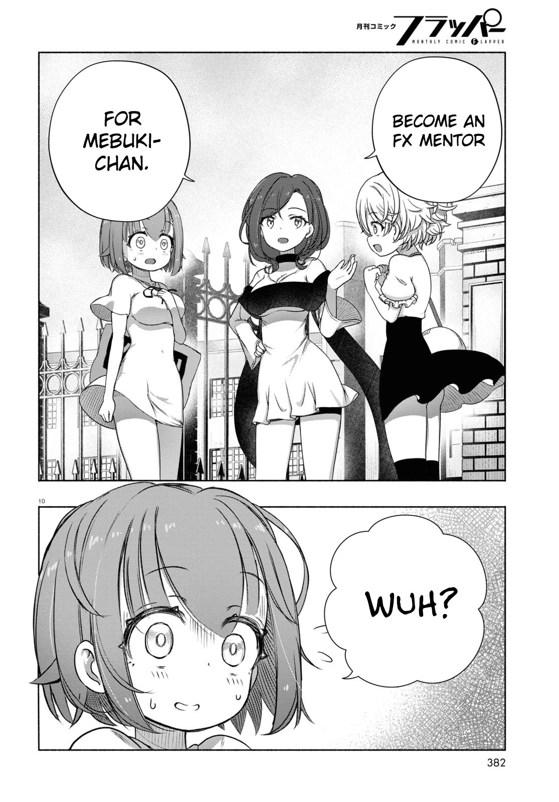 FX Fighter Kurumi-chan Chapter 7 - Page 10
