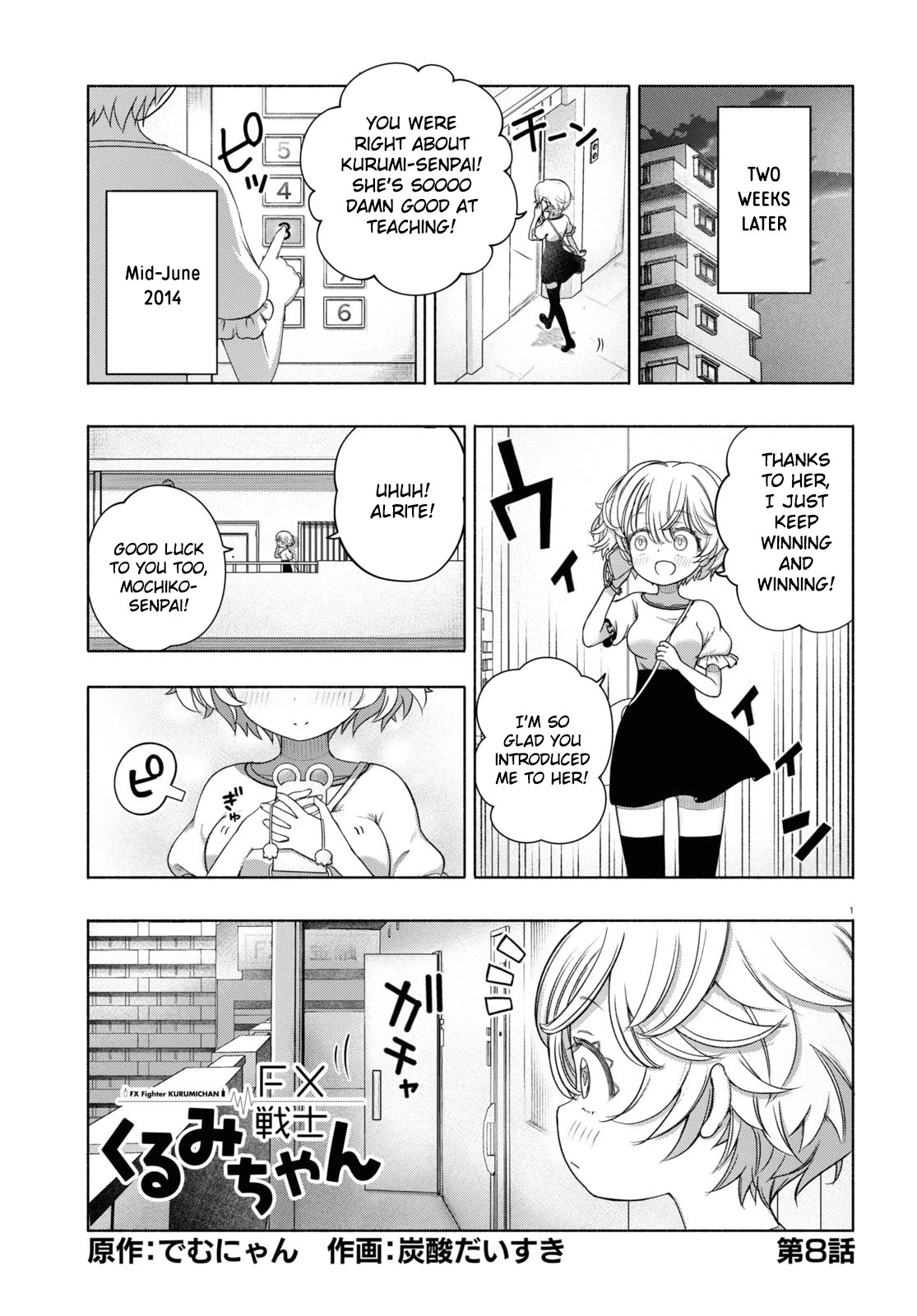 FX Fighter Kurumi-chan Chapter 8 - Page 1
