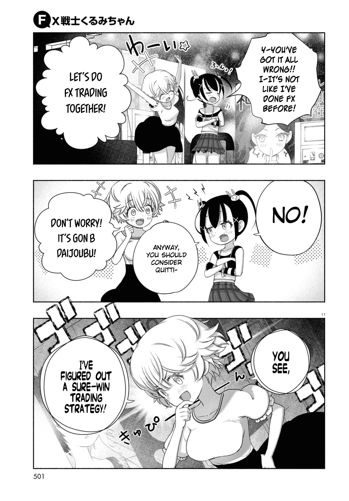 FX Fighter Kurumi-chan Chapter 8 - Page 11