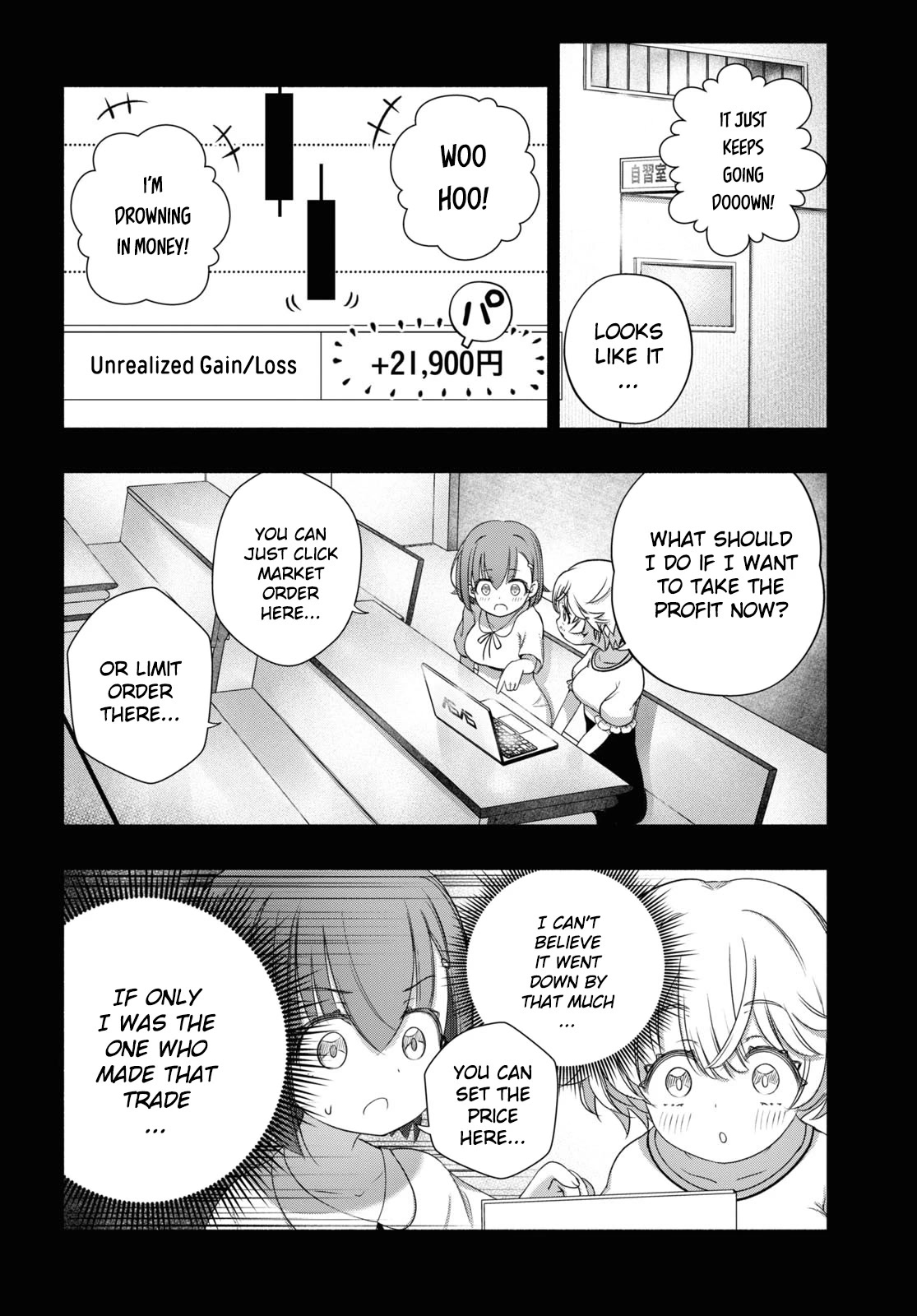 FX Fighter Kurumi-chan Chapter 8 - Page 14