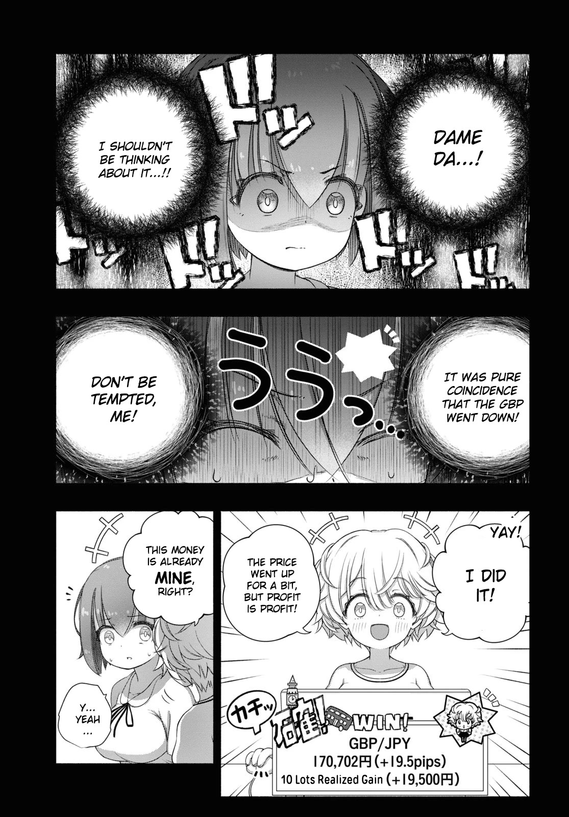 FX Fighter Kurumi-chan Chapter 8 - Page 15