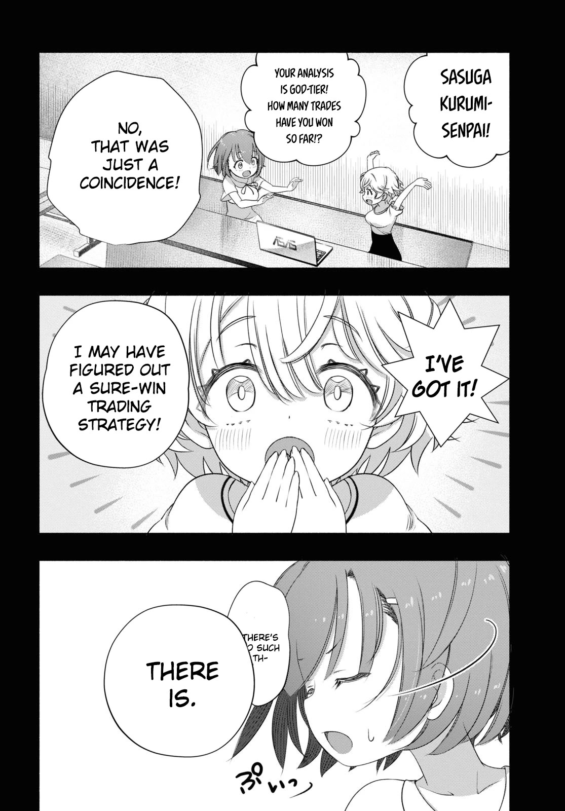 FX Fighter Kurumi-chan Chapter 8 - Page 16