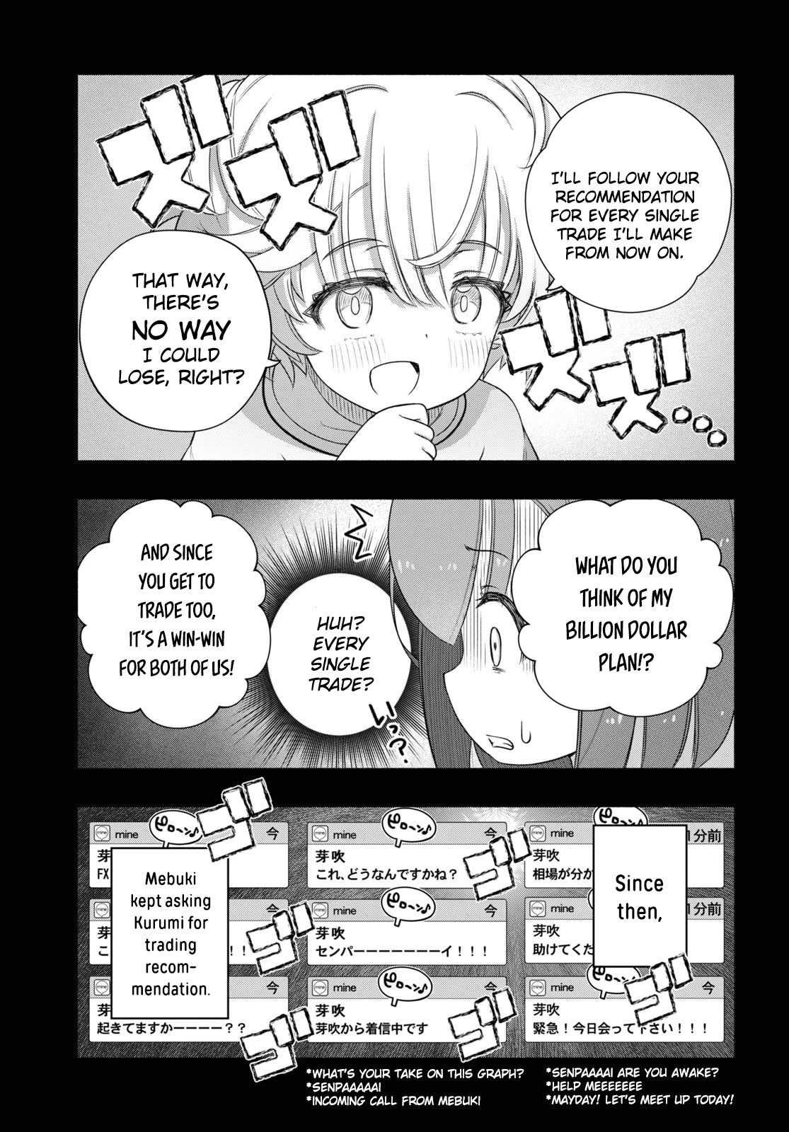 FX Fighter Kurumi-chan Chapter 8 - Page 17