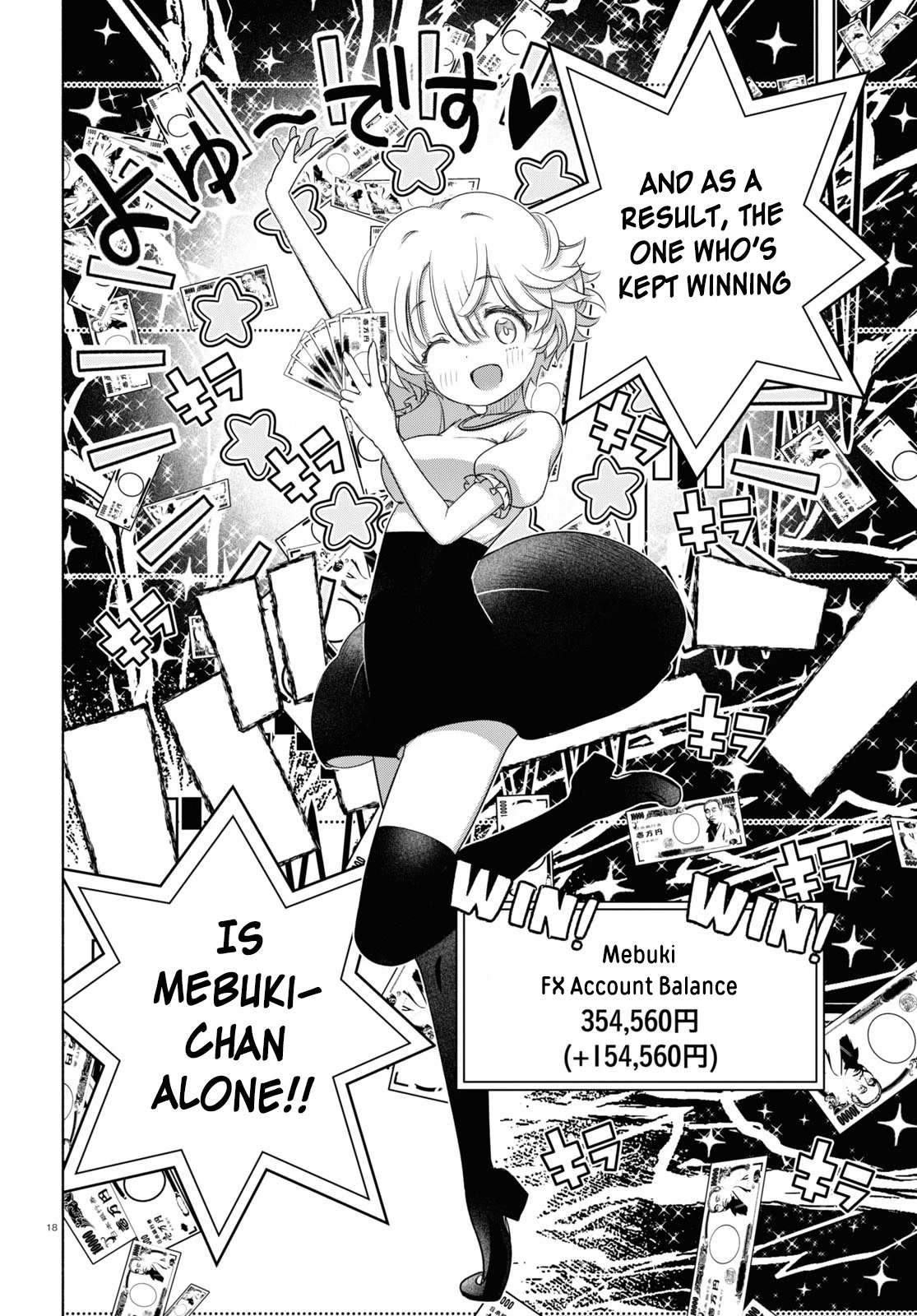 FX Fighter Kurumi-chan Chapter 8 - Page 18