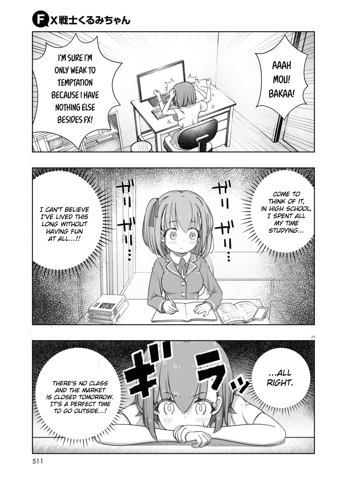 FX Fighter Kurumi-chan Chapter 8 - Page 21