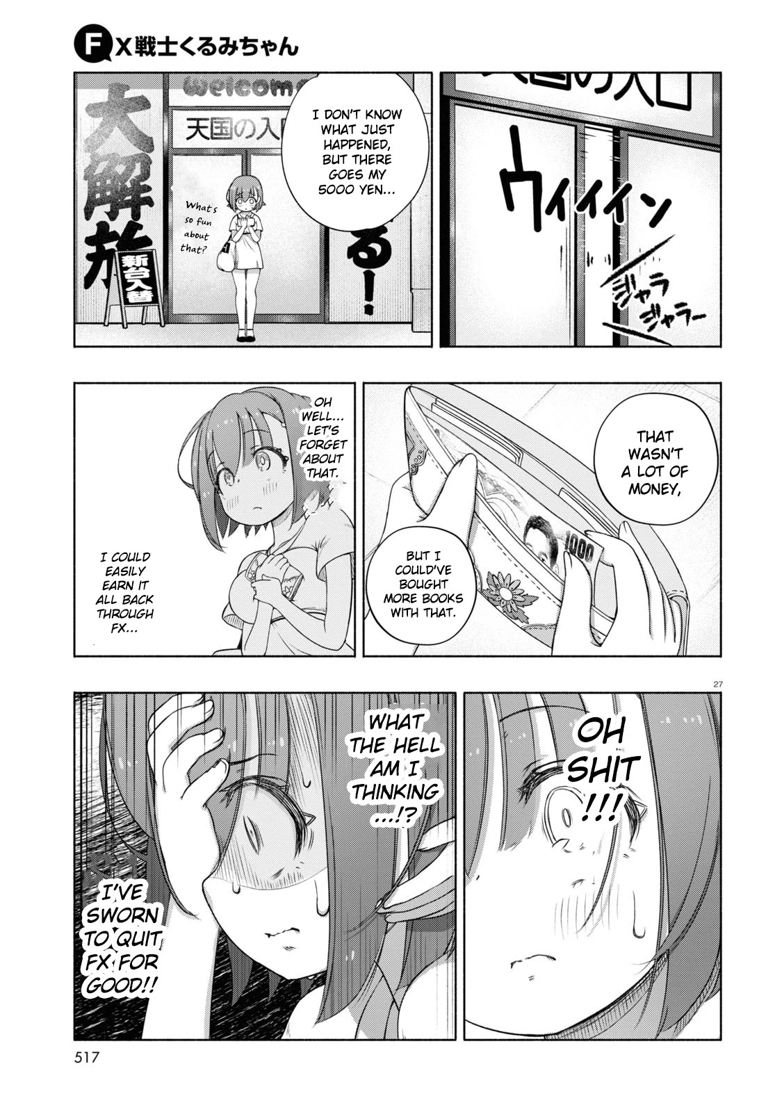 FX Fighter Kurumi-chan Chapter 8 - Page 27
