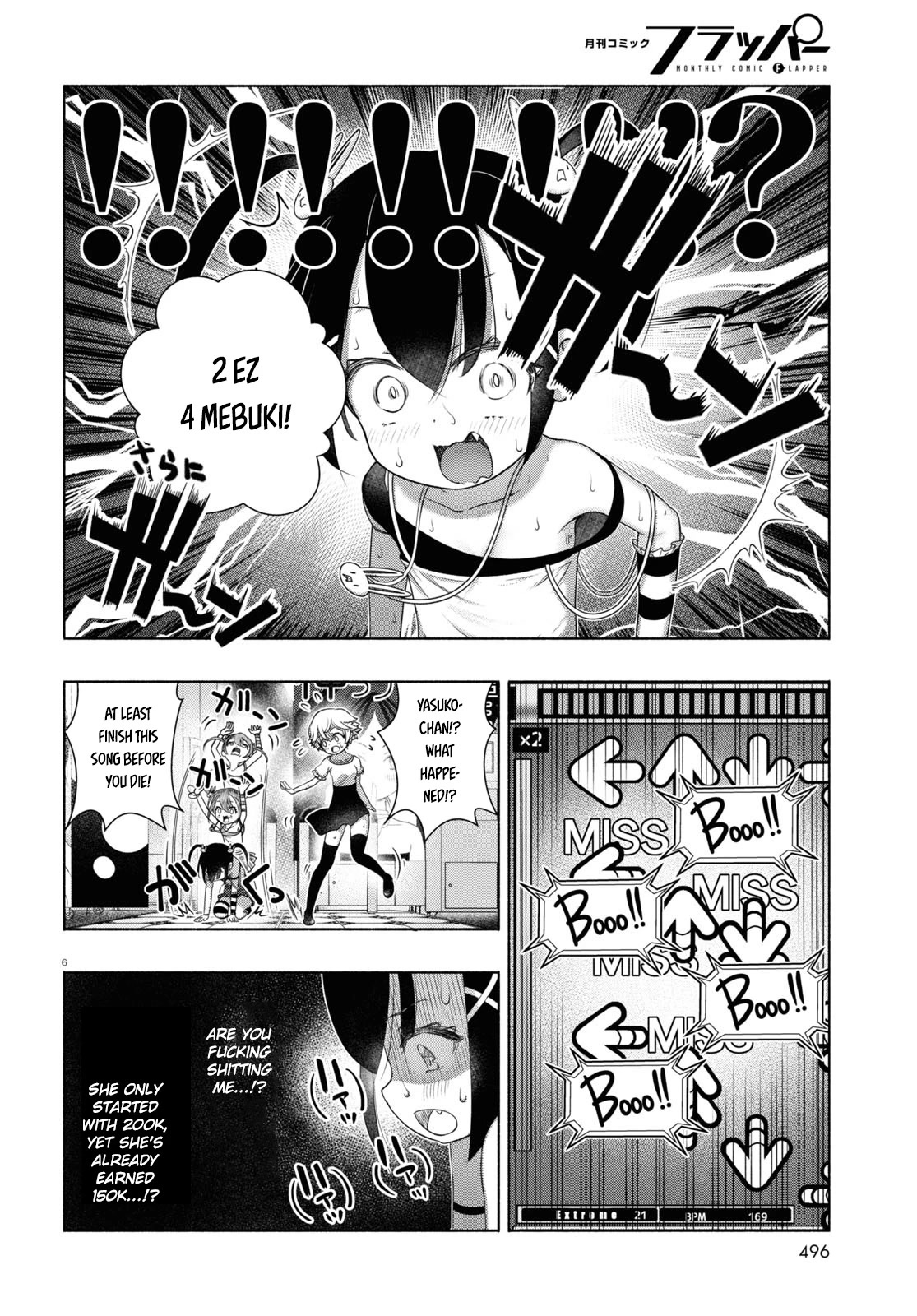 FX Fighter Kurumi-chan Chapter 8 - Page 6