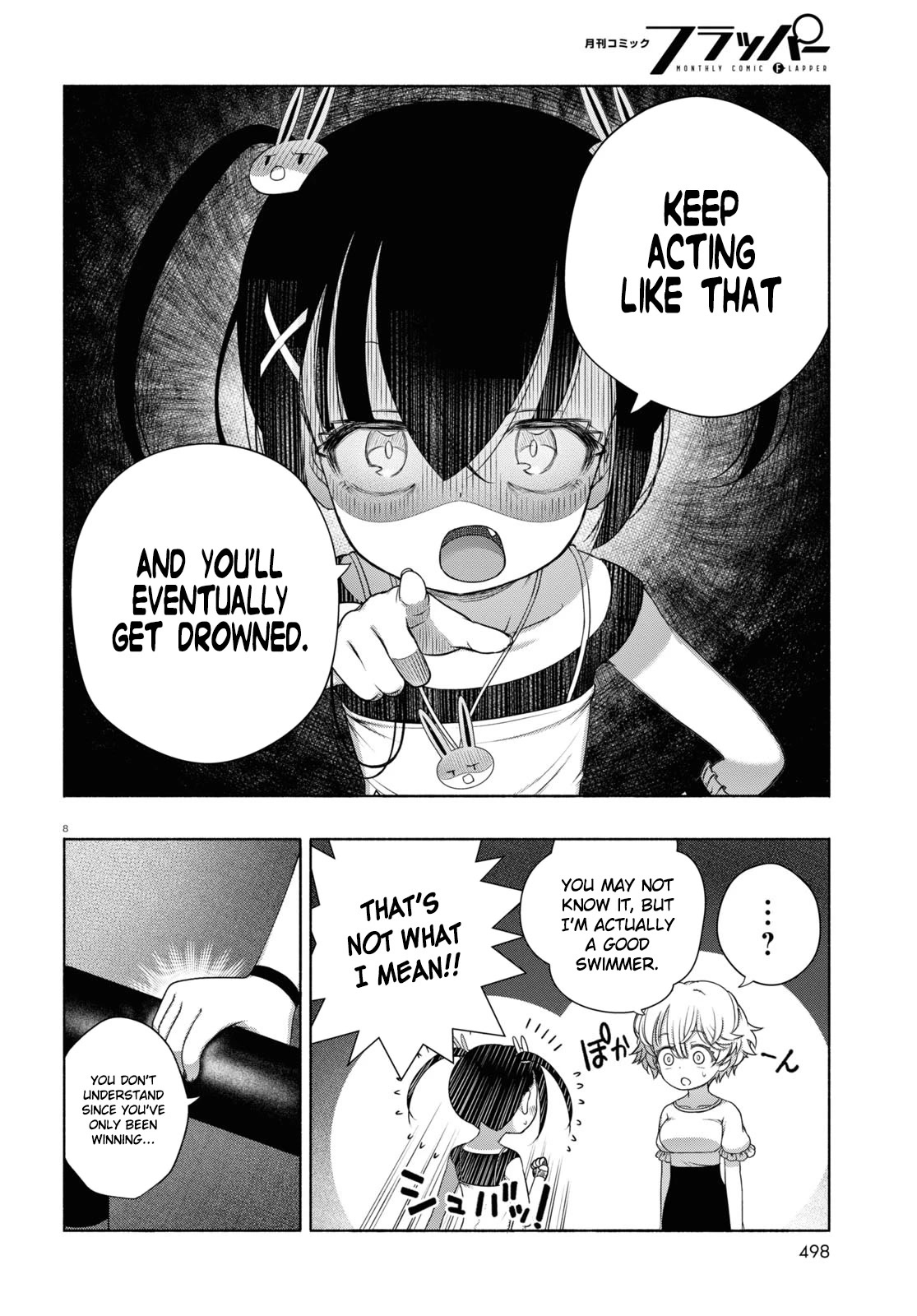 FX Fighter Kurumi-chan Chapter 8 - Page 8