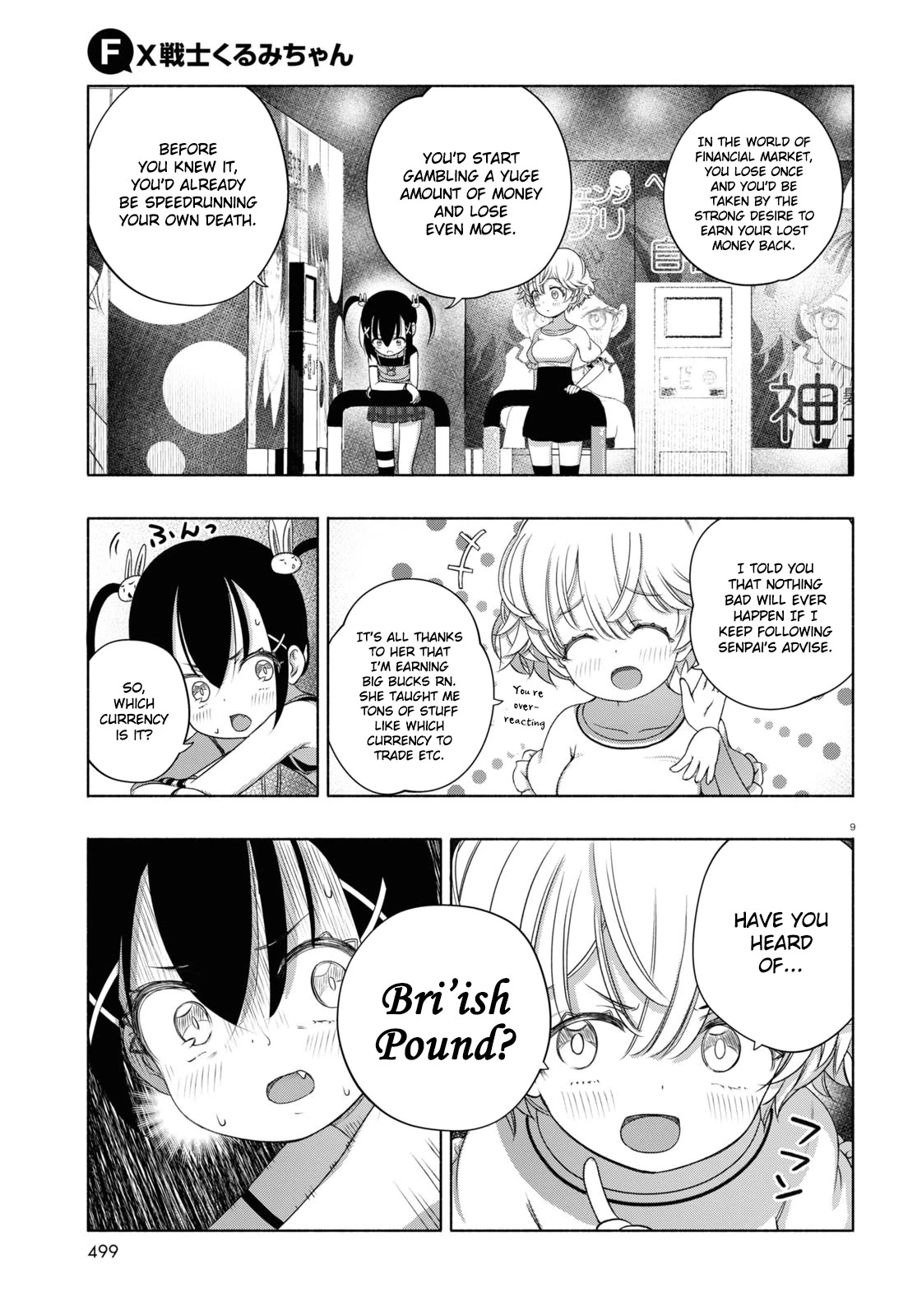 FX Fighter Kurumi-chan Chapter 8 - Page 9
