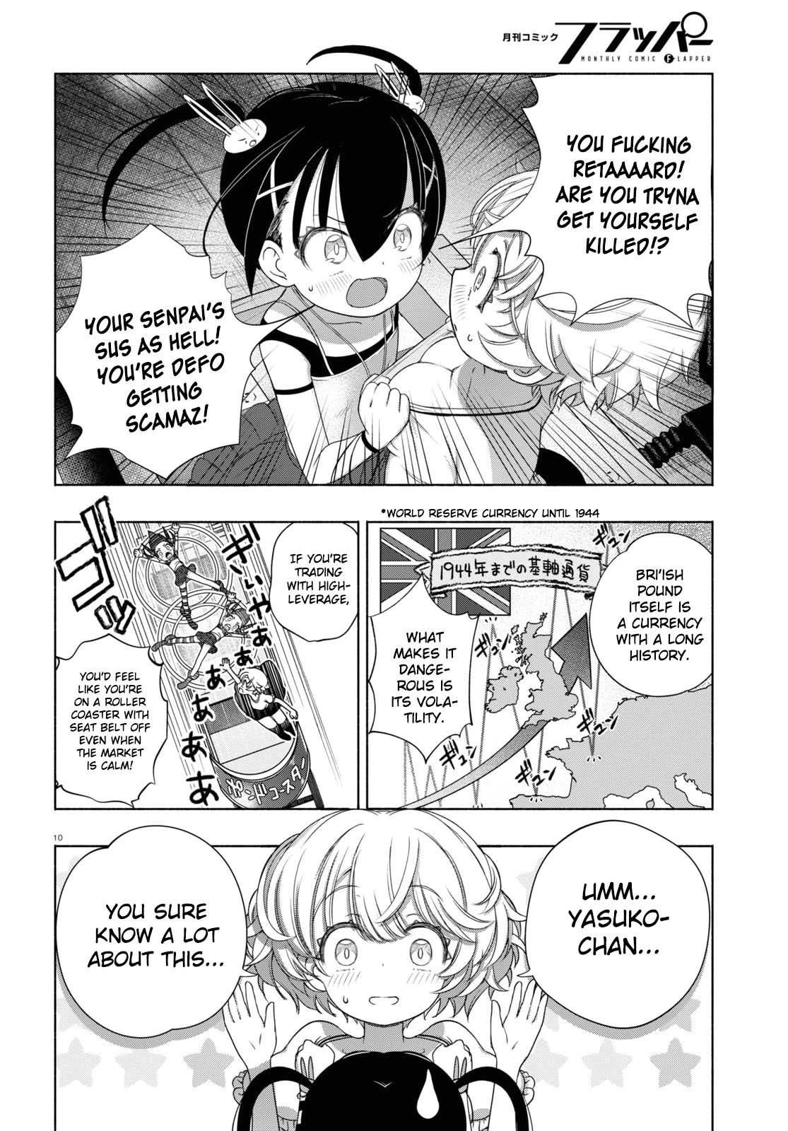 FX Fighter Kurumi-chan Chapter 8 - Page 10