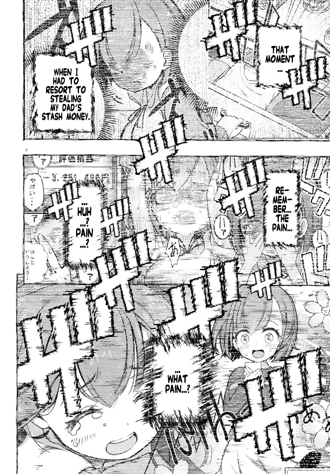 FX Fighter Kurumi-chan Chapter 9 - Page 2