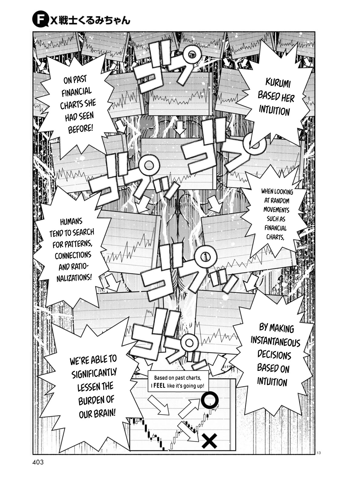 FX Fighter Kurumi-chan Chapter 9 - Page 13