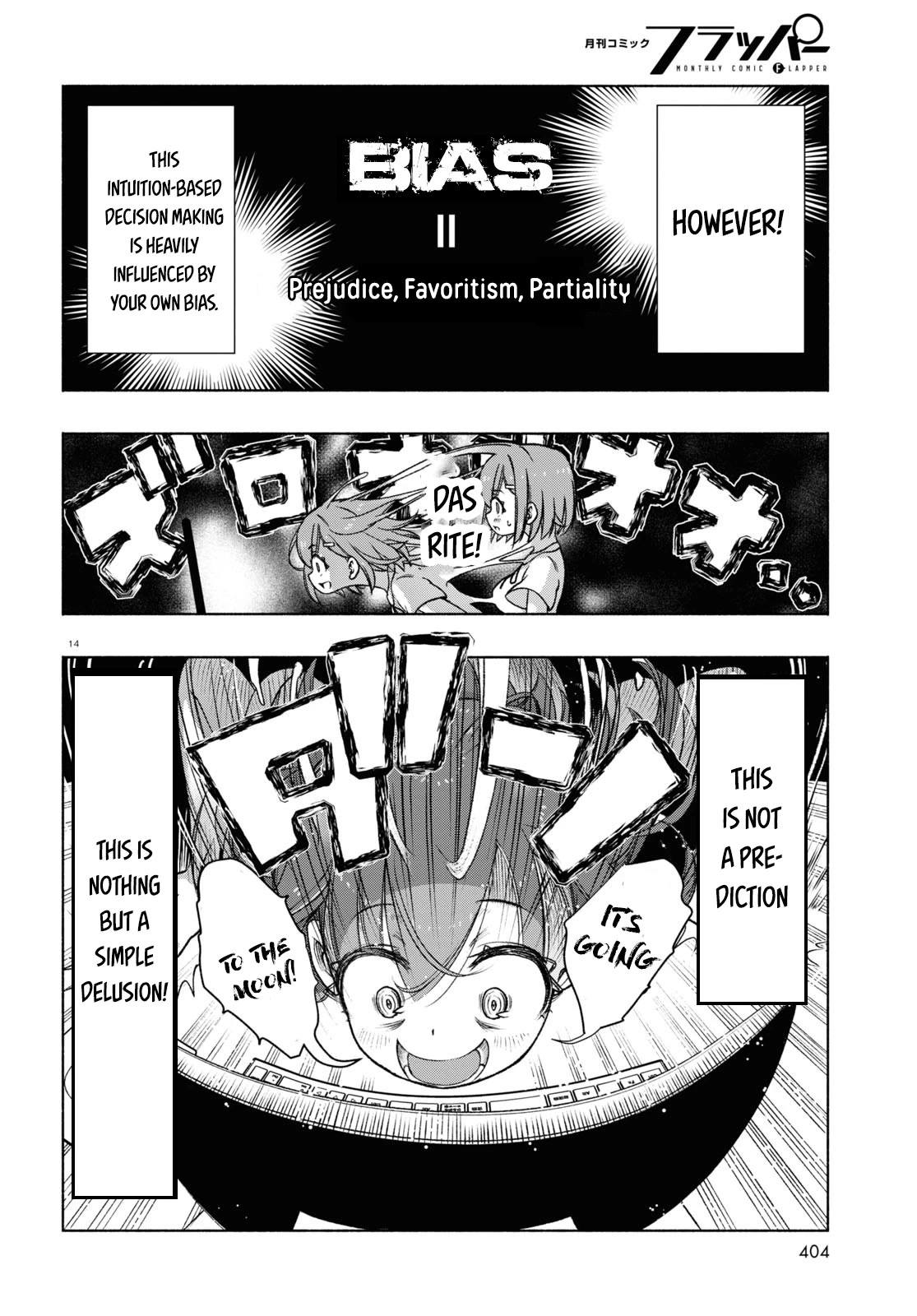 FX Fighter Kurumi-chan Chapter 9 - Page 14