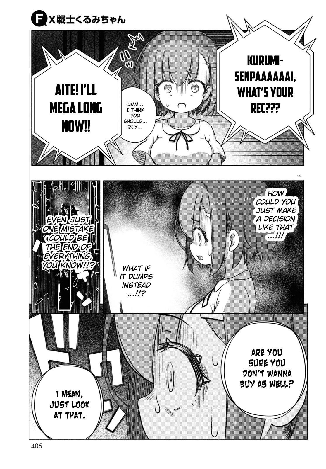 FX Fighter Kurumi-chan Chapter 9 - Page 15