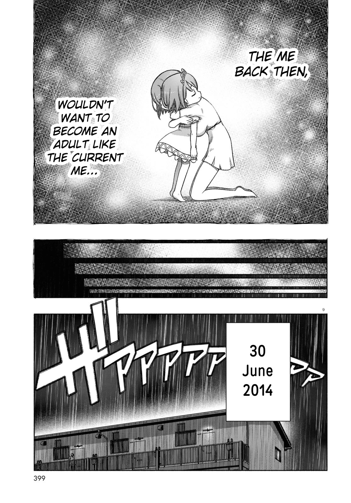 FX Fighter Kurumi-chan Chapter 9 - Page 9