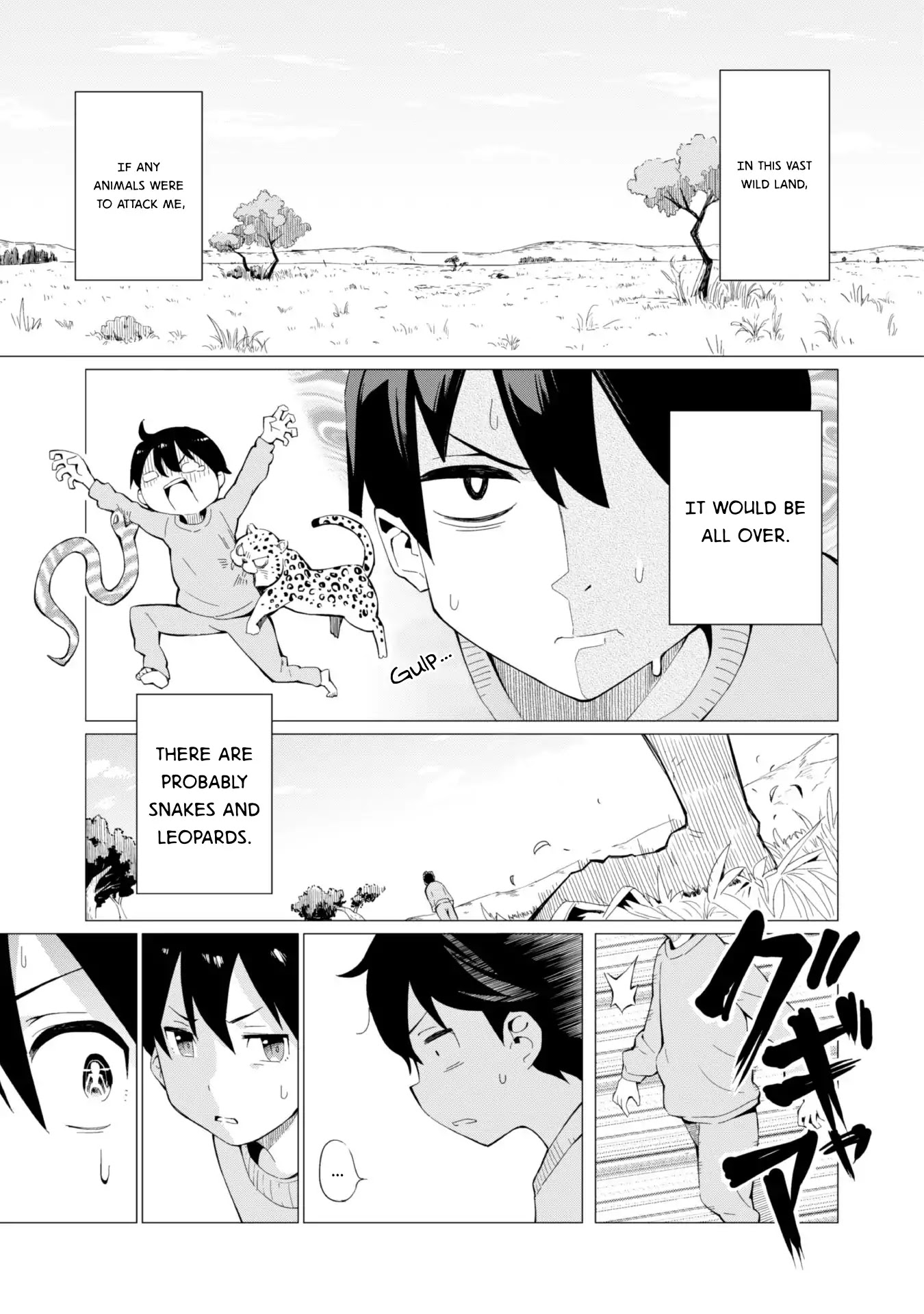 Gacha wo Mawashite Nakama wo Fuyasu Saikyou no Bishoujo Gundan wo Tsukuriagero Chapter 1 - Page 13