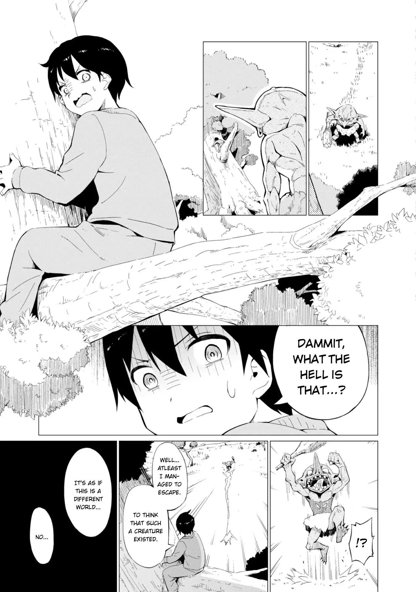 Gacha wo Mawashite Nakama wo Fuyasu Saikyou no Bishoujo Gundan wo Tsukuriagero Chapter 1 - Page 15
