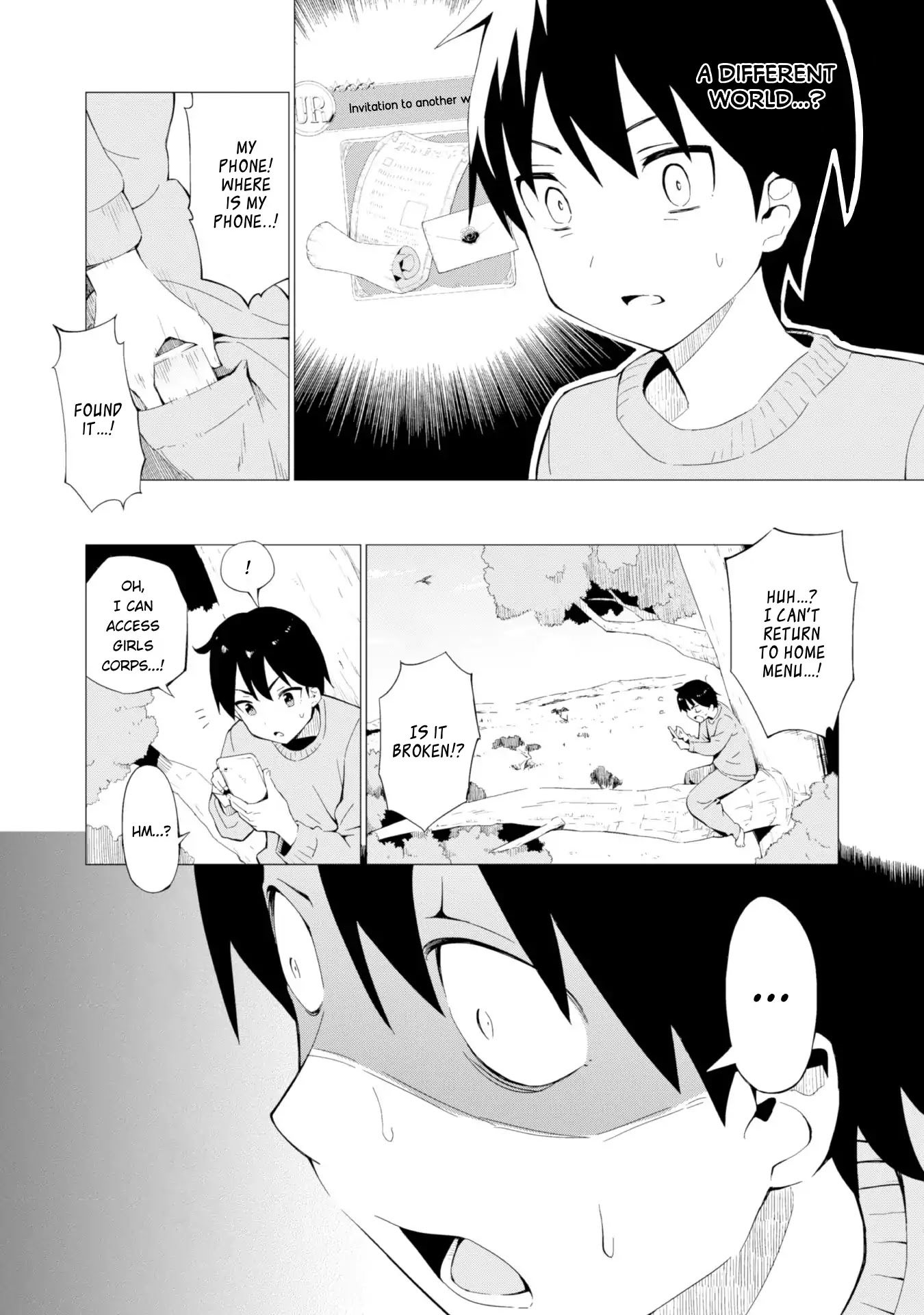 Gacha wo Mawashite Nakama wo Fuyasu Saikyou no Bishoujo Gundan wo Tsukuriagero Chapter 1 - Page 16