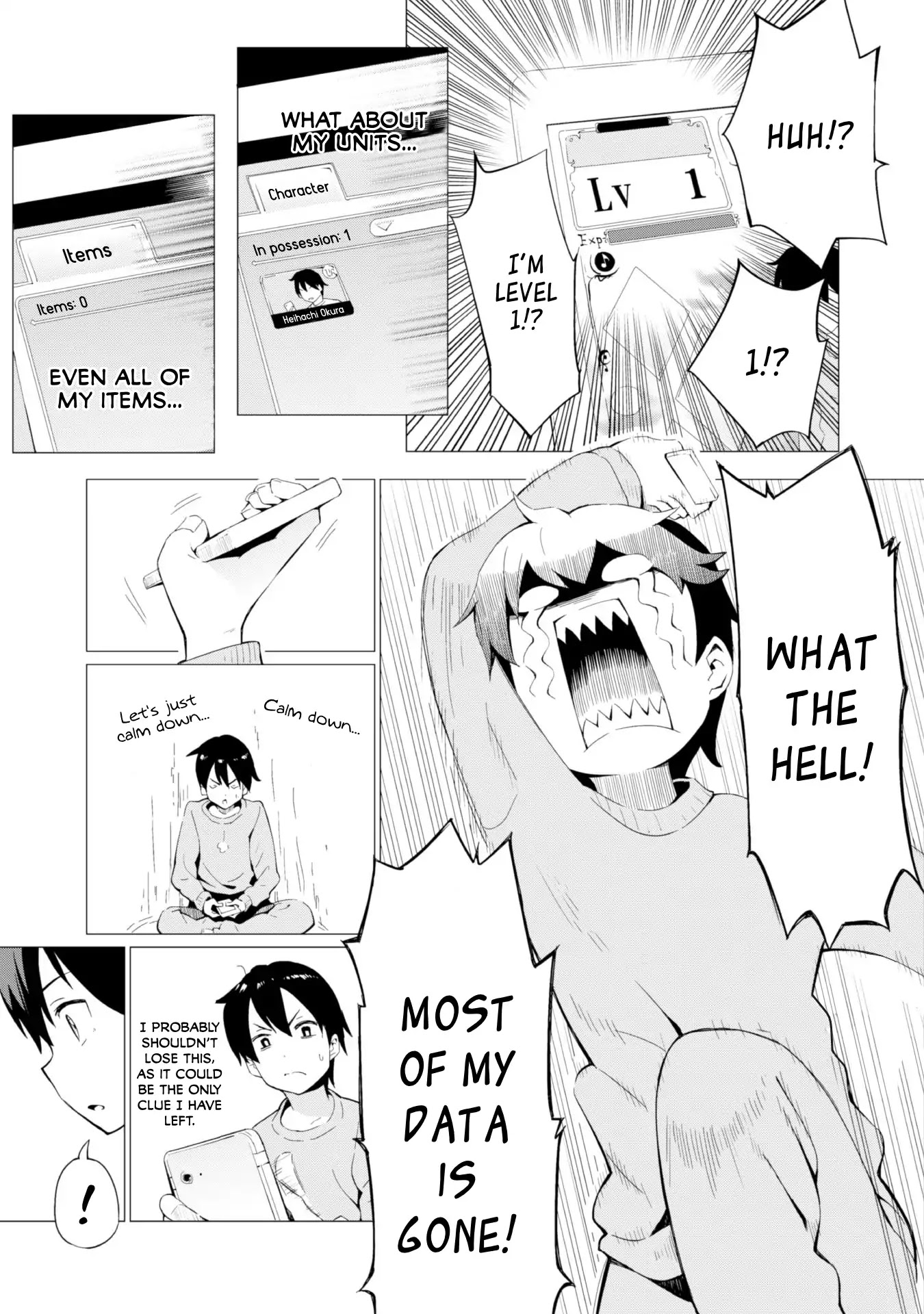 Gacha wo Mawashite Nakama wo Fuyasu Saikyou no Bishoujo Gundan wo Tsukuriagero Chapter 1 - Page 17