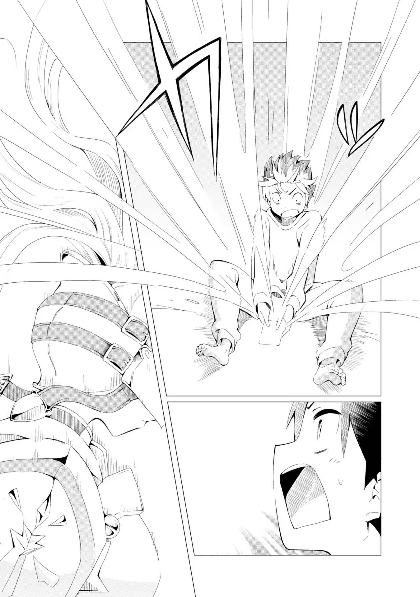 Gacha wo Mawashite Nakama wo Fuyasu Saikyou no Bishoujo Gundan wo Tsukuriagero Chapter 1 - Page 21
