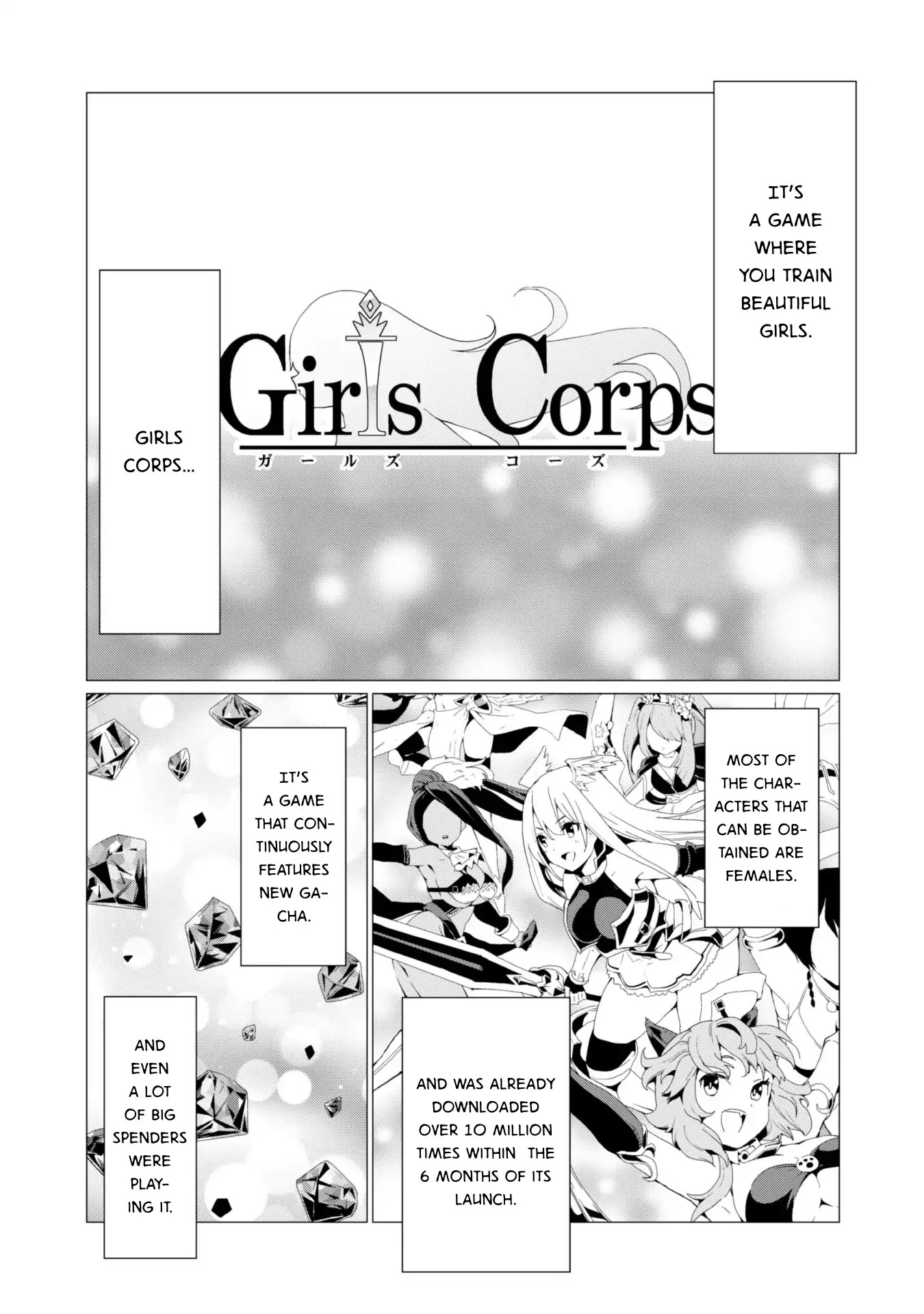 Gacha wo Mawashite Nakama wo Fuyasu Saikyou no Bishoujo Gundan wo Tsukuriagero Chapter 1 - Page 5