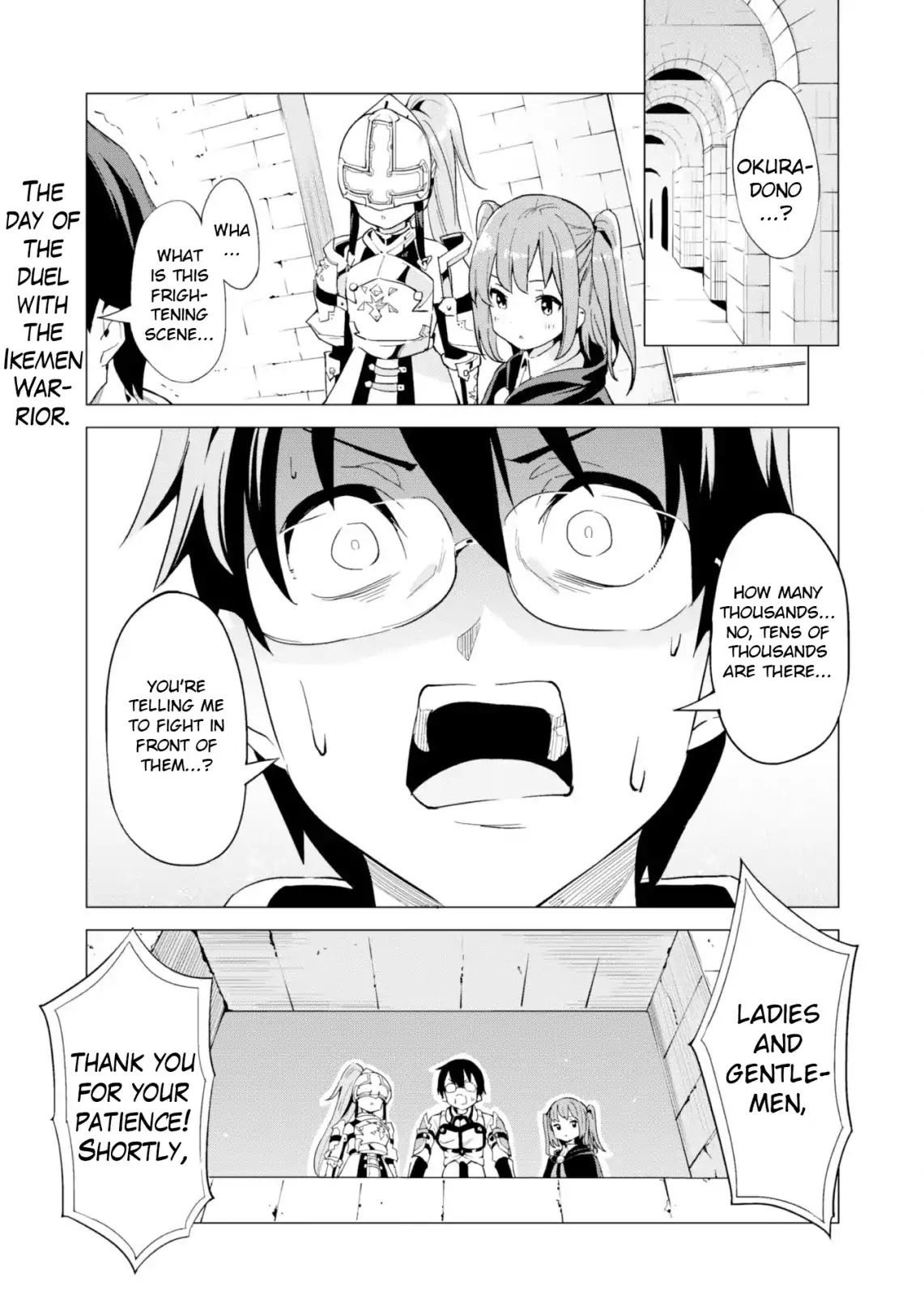 Gacha wo Mawashite Nakama wo Fuyasu Saikyou no Bishoujo Gundan wo Tsukuriagero Chapter 10 - Page 1