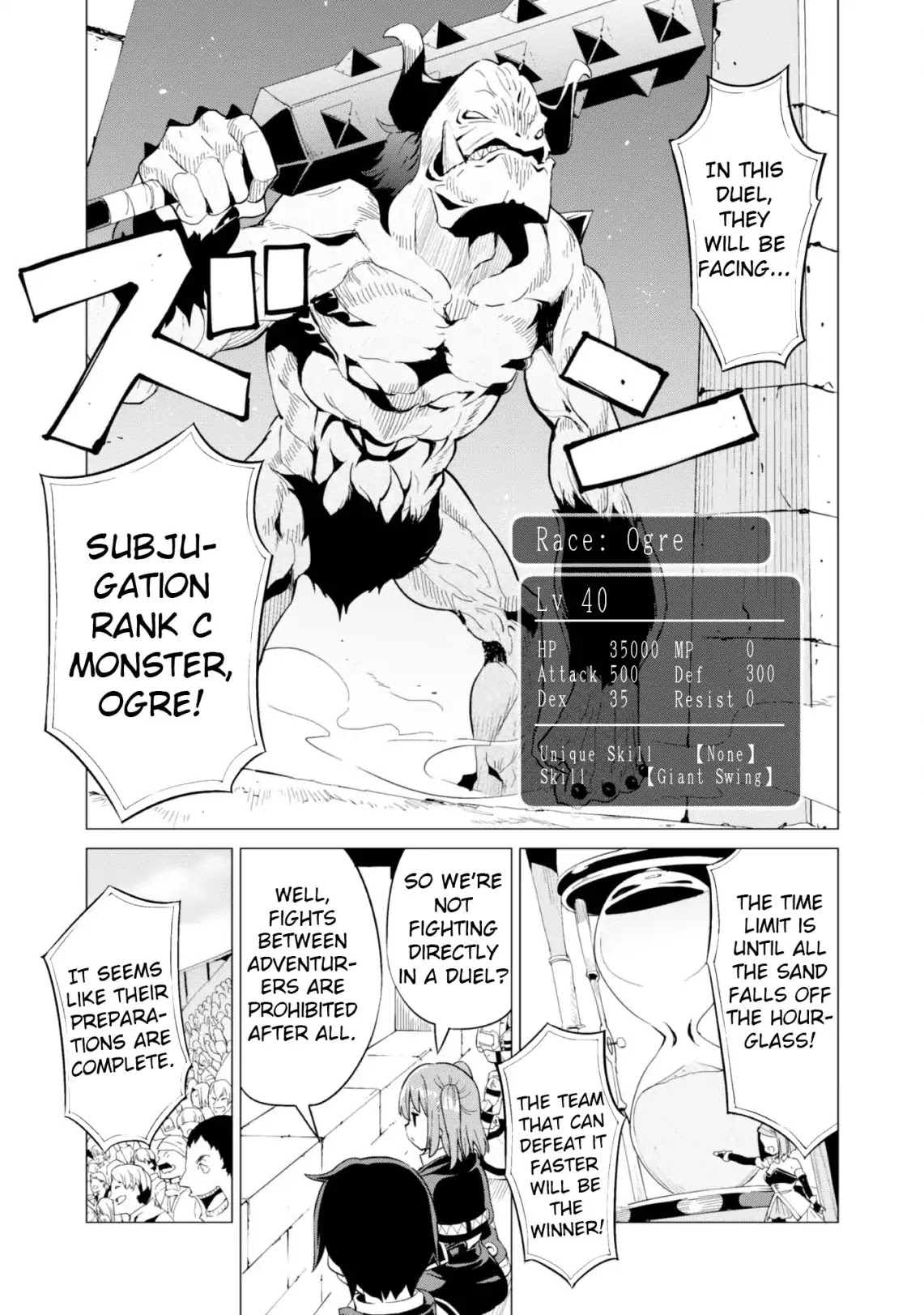 Gacha wo Mawashite Nakama wo Fuyasu Saikyou no Bishoujo Gundan wo Tsukuriagero Chapter 10 - Page 11
