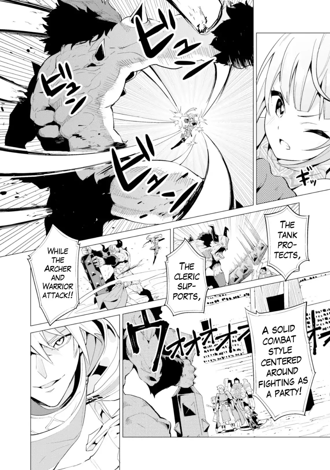 Gacha wo Mawashite Nakama wo Fuyasu Saikyou no Bishoujo Gundan wo Tsukuriagero Chapter 10 - Page 14