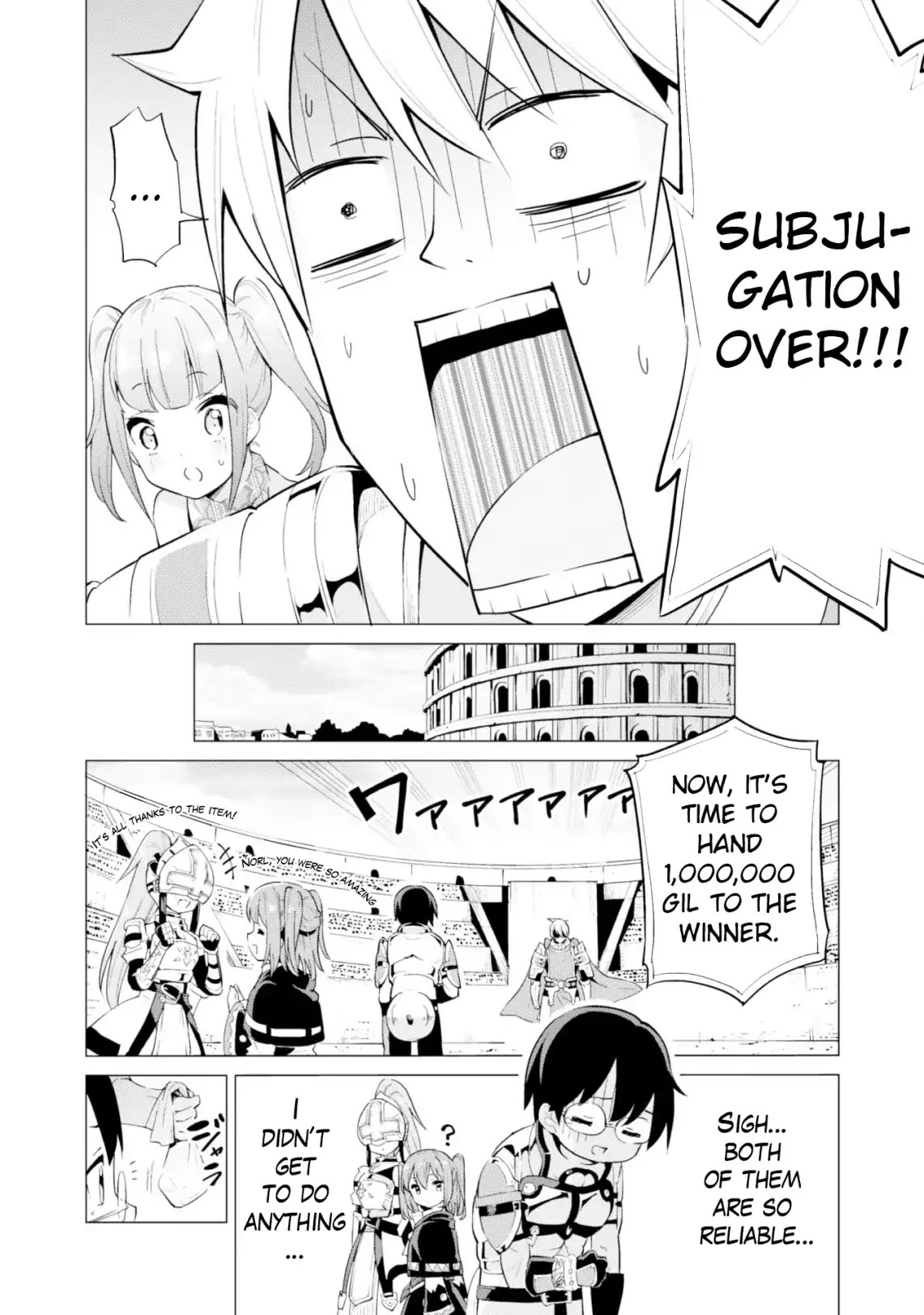 Gacha wo Mawashite Nakama wo Fuyasu Saikyou no Bishoujo Gundan wo Tsukuriagero Chapter 10 - Page 24