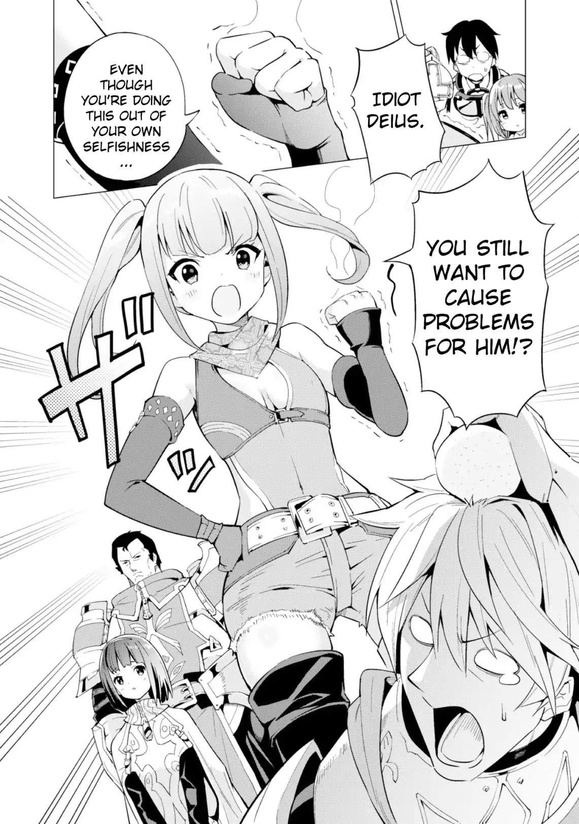 Gacha wo Mawashite Nakama wo Fuyasu Saikyou no Bishoujo Gundan wo Tsukuriagero Chapter 10 - Page 4