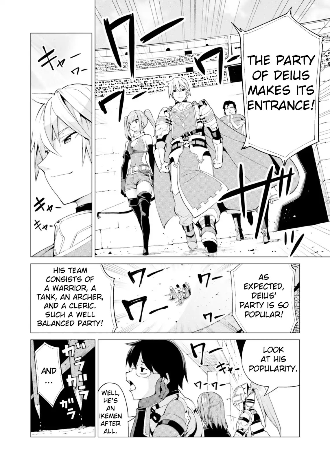 Gacha wo Mawashite Nakama wo Fuyasu Saikyou no Bishoujo Gundan wo Tsukuriagero Chapter 10 - Page 10
