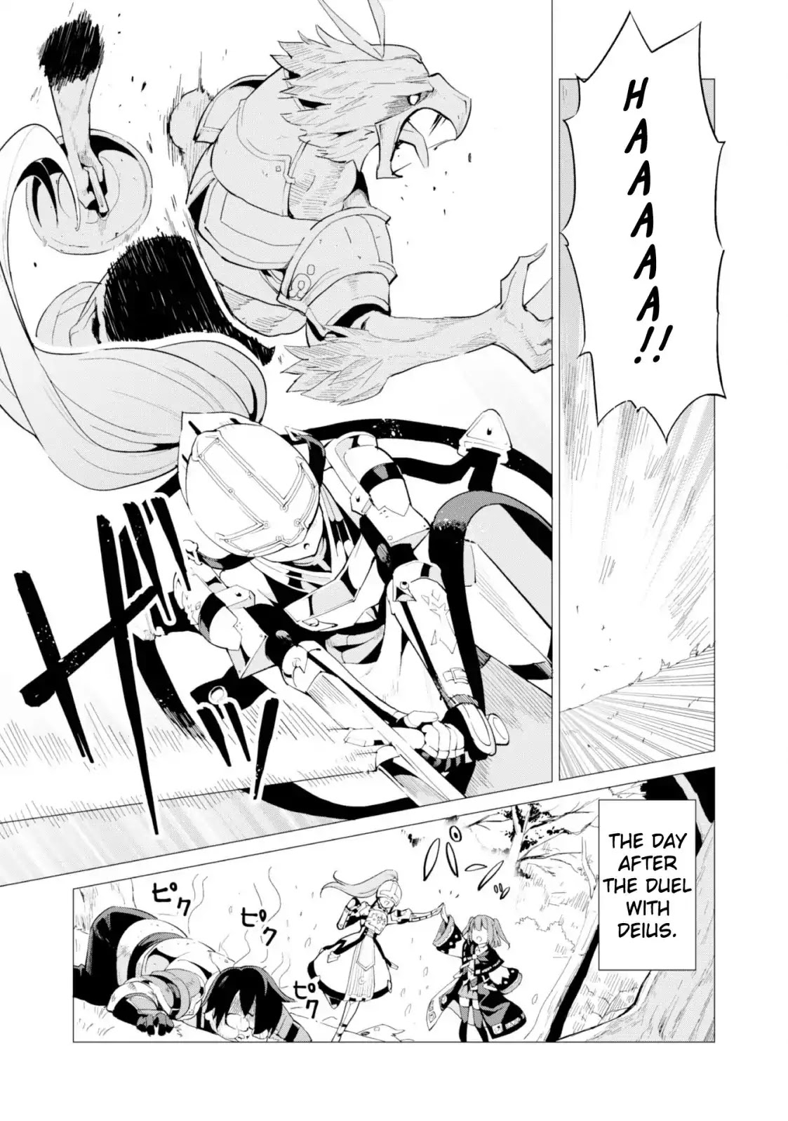 Gacha wo Mawashite Nakama wo Fuyasu Saikyou no Bishoujo Gundan wo Tsukuriagero Chapter 11 - Page 1