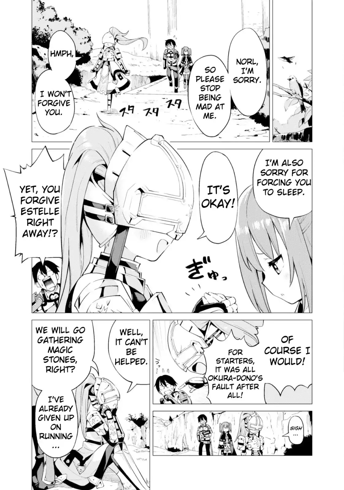 Gacha wo Mawashite Nakama wo Fuyasu Saikyou no Bishoujo Gundan wo Tsukuriagero Chapter 11 - Page 13