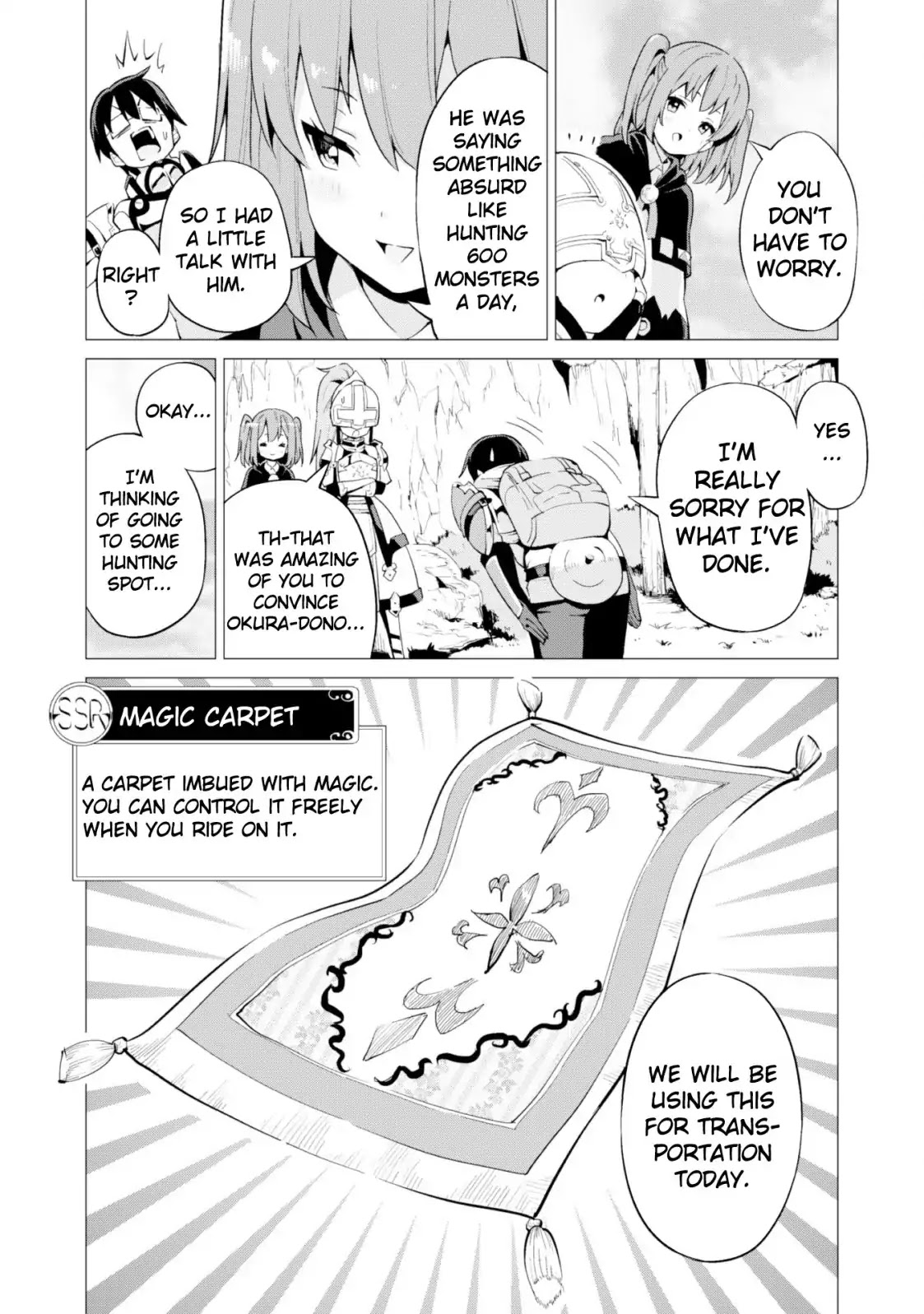 Gacha wo Mawashite Nakama wo Fuyasu Saikyou no Bishoujo Gundan wo Tsukuriagero Chapter 11 - Page 14