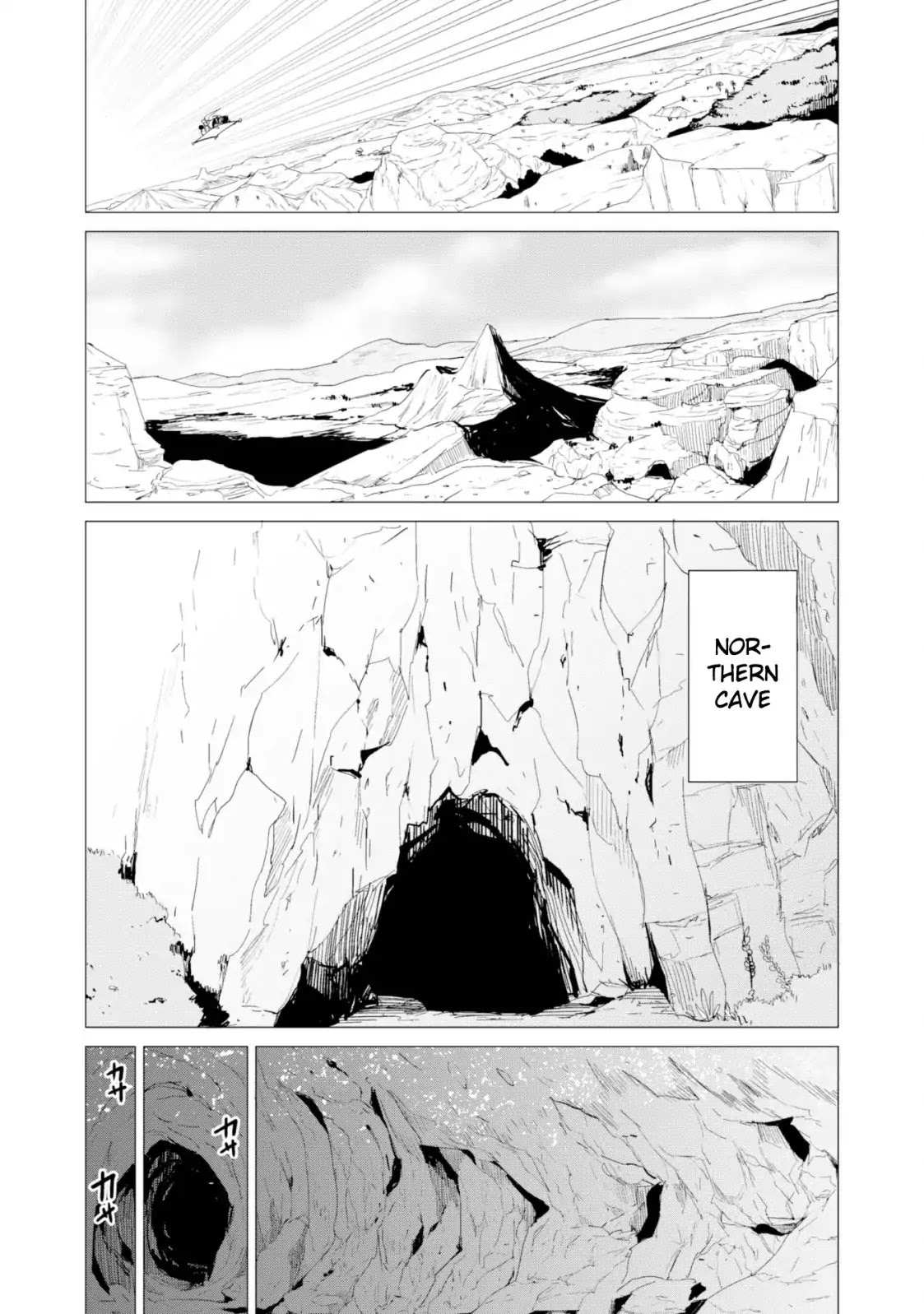 Gacha wo Mawashite Nakama wo Fuyasu Saikyou no Bishoujo Gundan wo Tsukuriagero Chapter 11 - Page 16