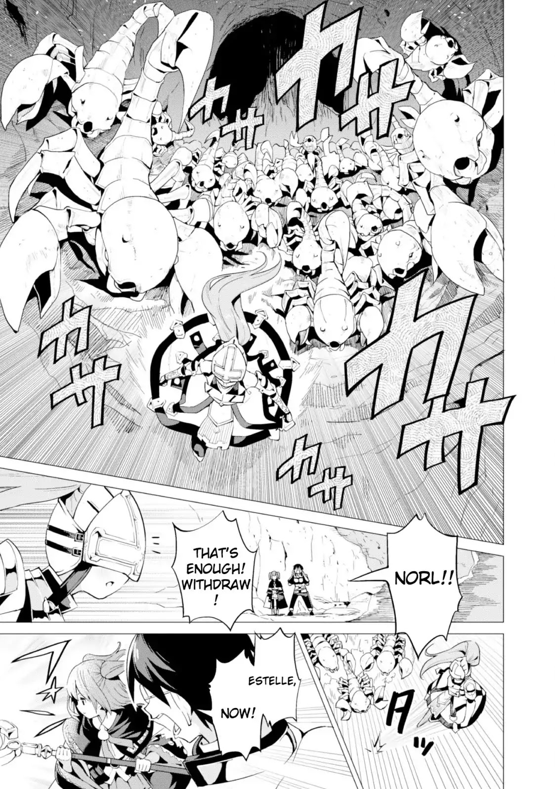Gacha wo Mawashite Nakama wo Fuyasu Saikyou no Bishoujo Gundan wo Tsukuriagero Chapter 11 - Page 17