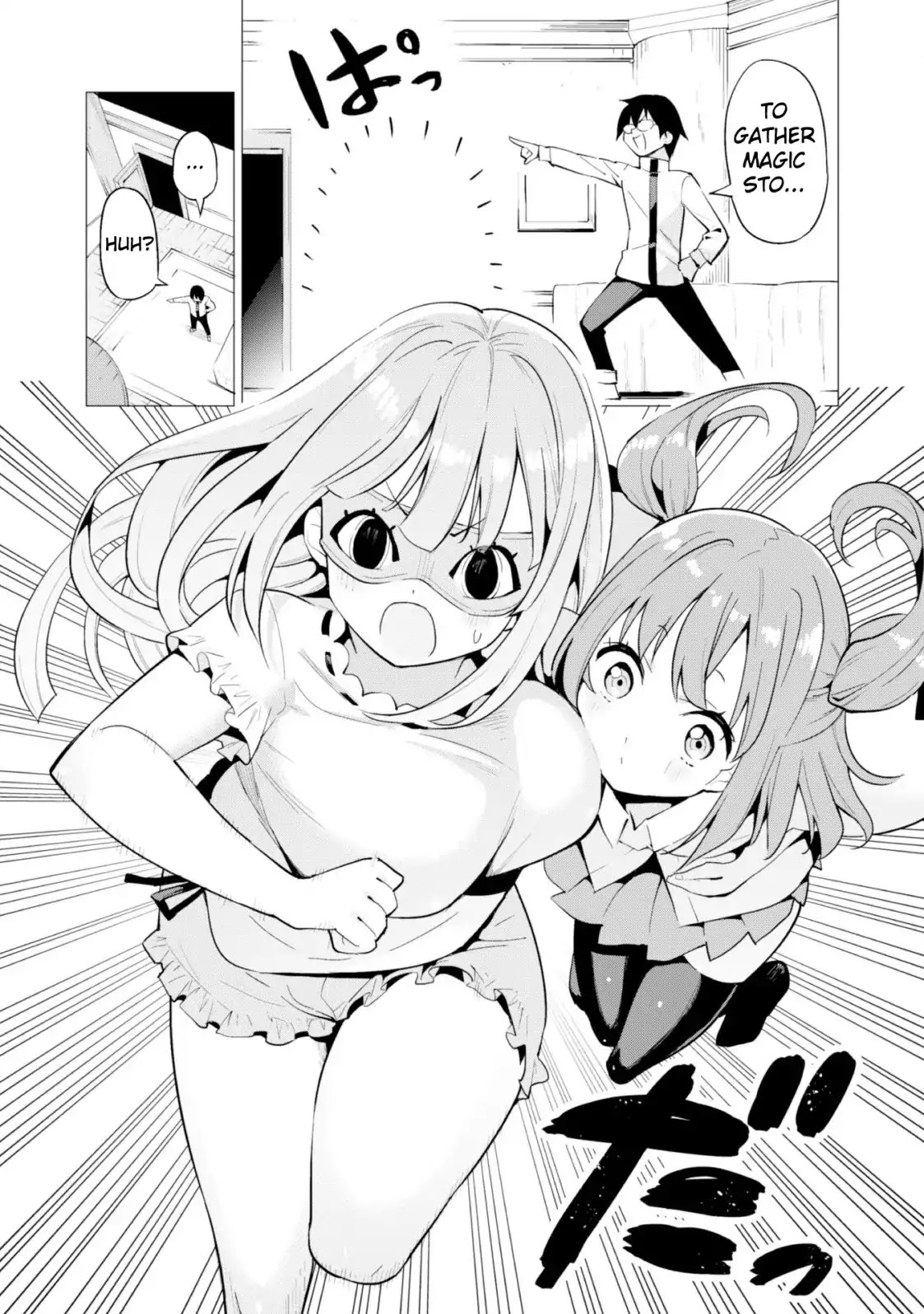 Gacha wo Mawashite Nakama wo Fuyasu Saikyou no Bishoujo Gundan wo Tsukuriagero Chapter 11 - Page 6