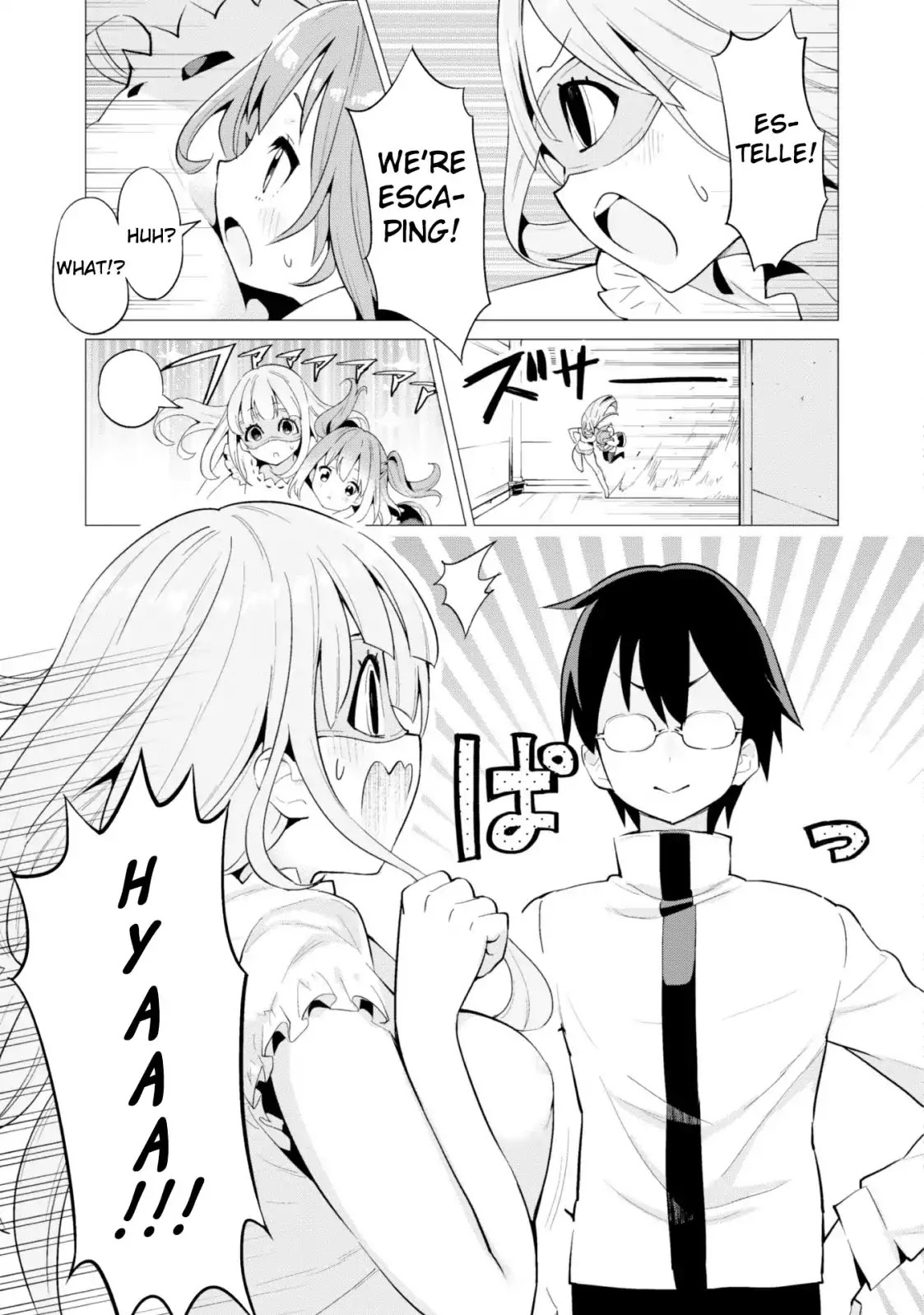 Gacha wo Mawashite Nakama wo Fuyasu Saikyou no Bishoujo Gundan wo Tsukuriagero Chapter 11 - Page 7