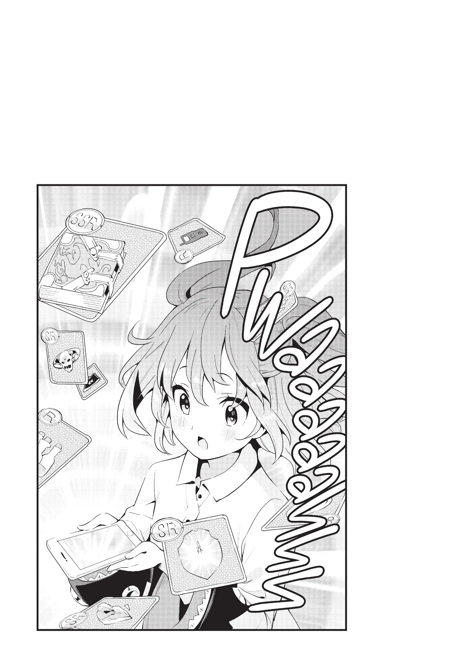 Gacha wo Mawashite Nakama wo Fuyasu Saikyou no Bishoujo Gundan wo Tsukuriagero Chapter 12 - Page 24