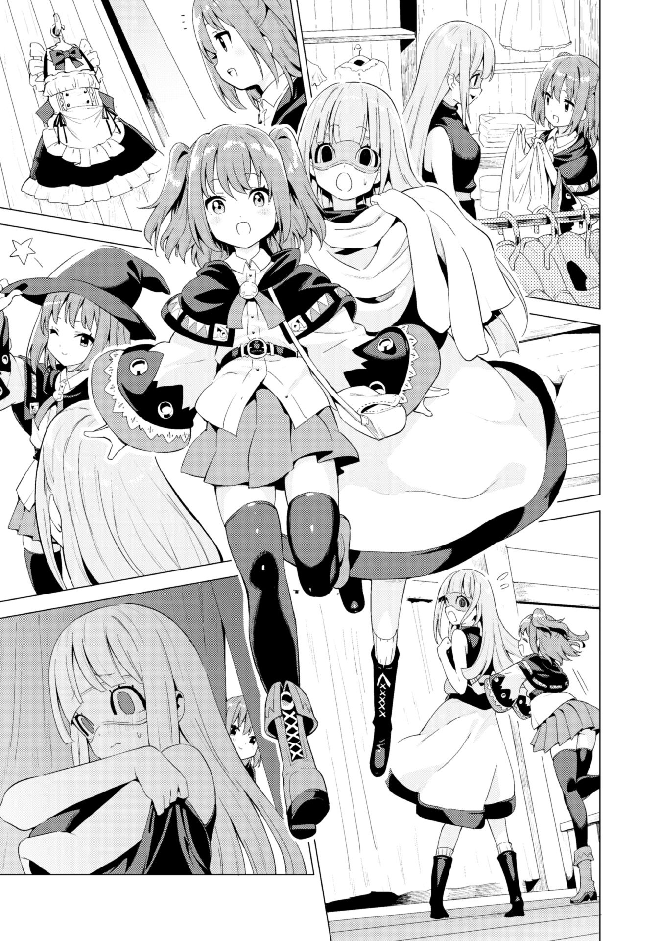 Gacha wo Mawashite Nakama wo Fuyasu Saikyou no Bishoujo Gundan wo Tsukuriagero Chapter 13 - Page 12