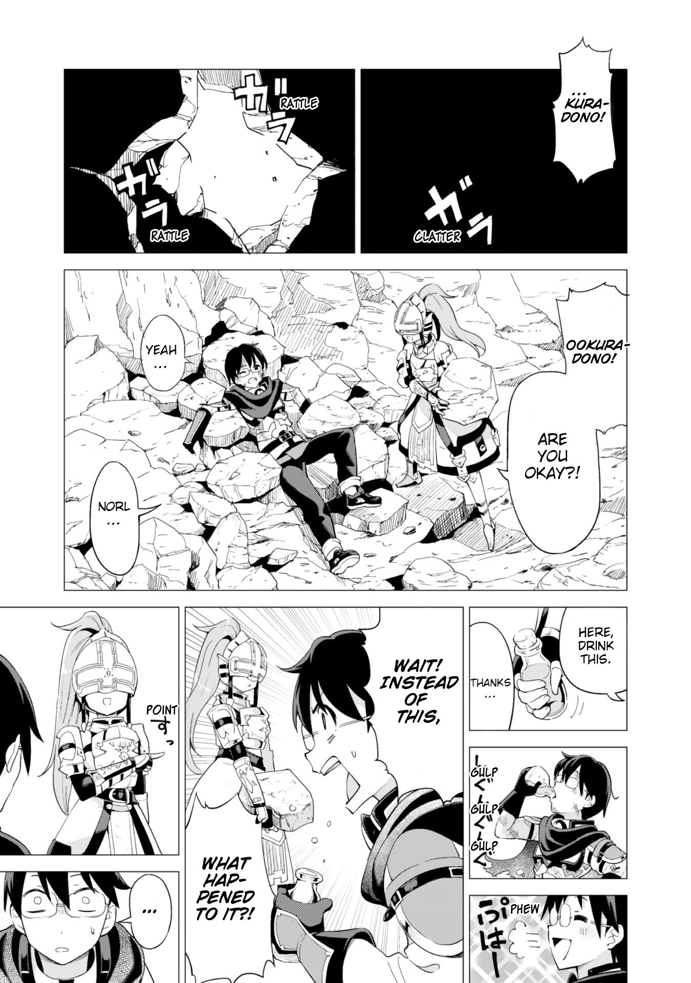 Gacha wo Mawashite Nakama wo Fuyasu Saikyou no Bishoujo Gundan wo Tsukuriagero Chapter 15 - Page 15