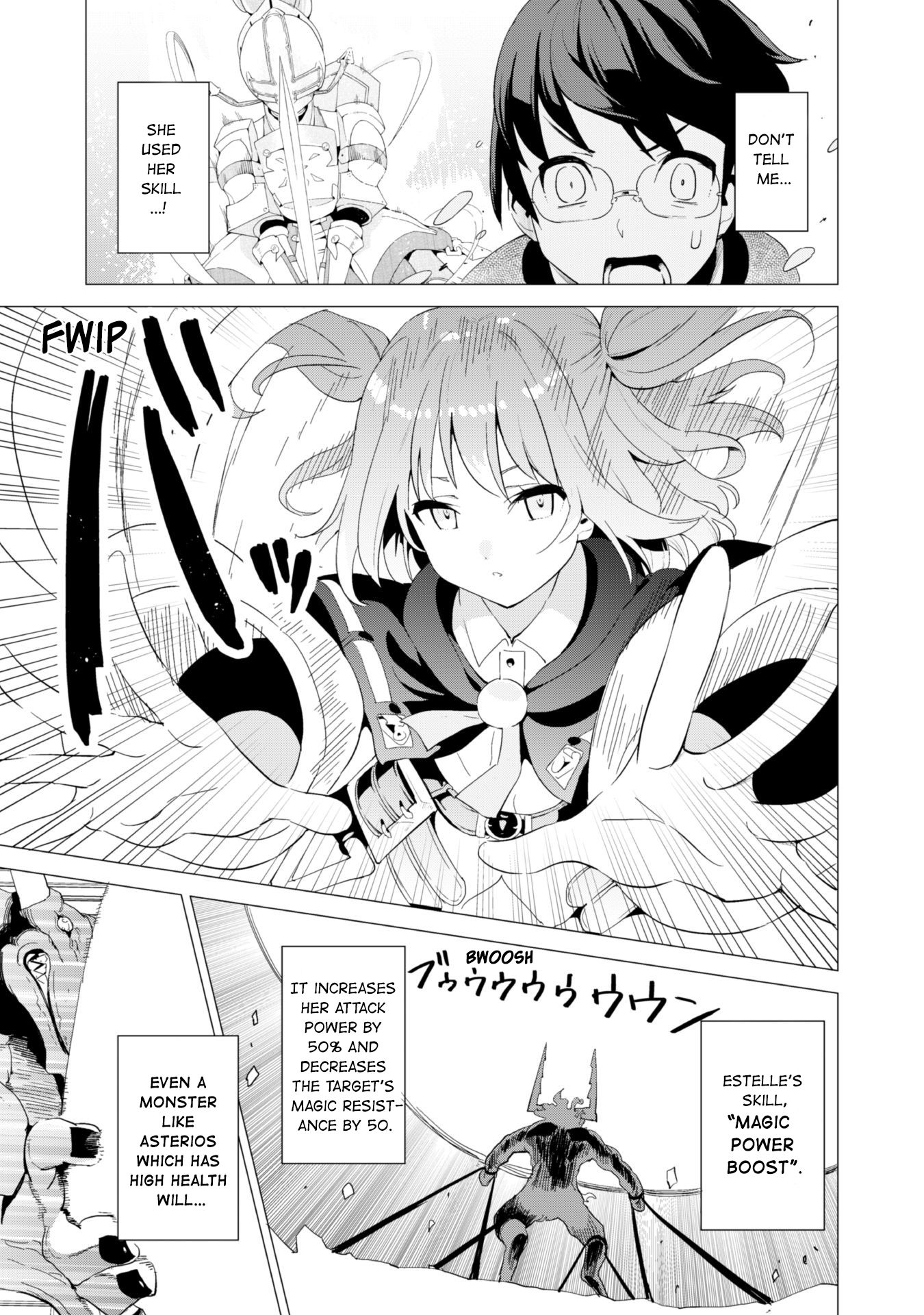 Gacha wo Mawashite Nakama wo Fuyasu Saikyou no Bishoujo Gundan wo Tsukuriagero Chapter 15 - Page 17
