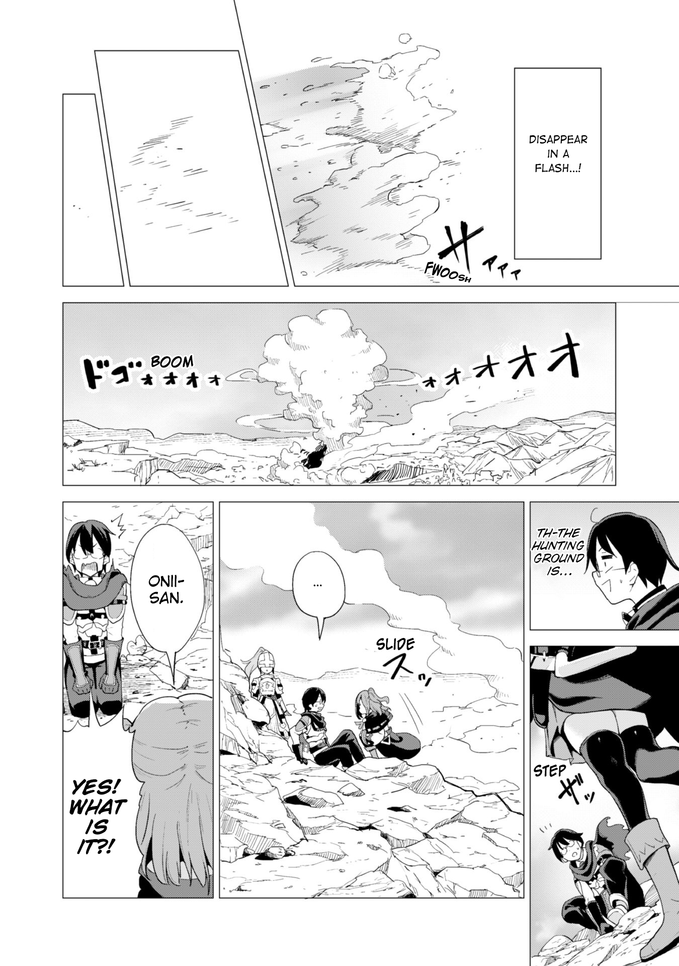Gacha wo Mawashite Nakama wo Fuyasu Saikyou no Bishoujo Gundan wo Tsukuriagero Chapter 15 - Page 18