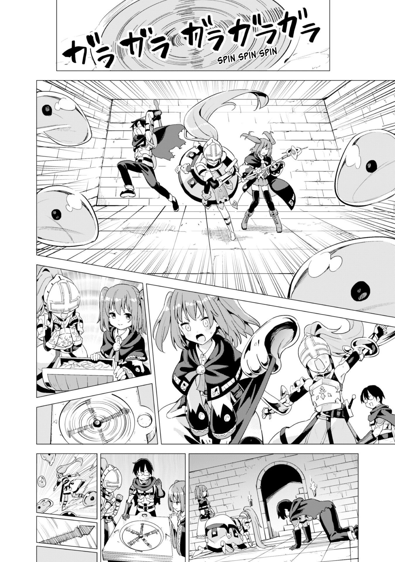 Gacha wo Mawashite Nakama wo Fuyasu Saikyou no Bishoujo Gundan wo Tsukuriagero Chapter 16 - Page 14