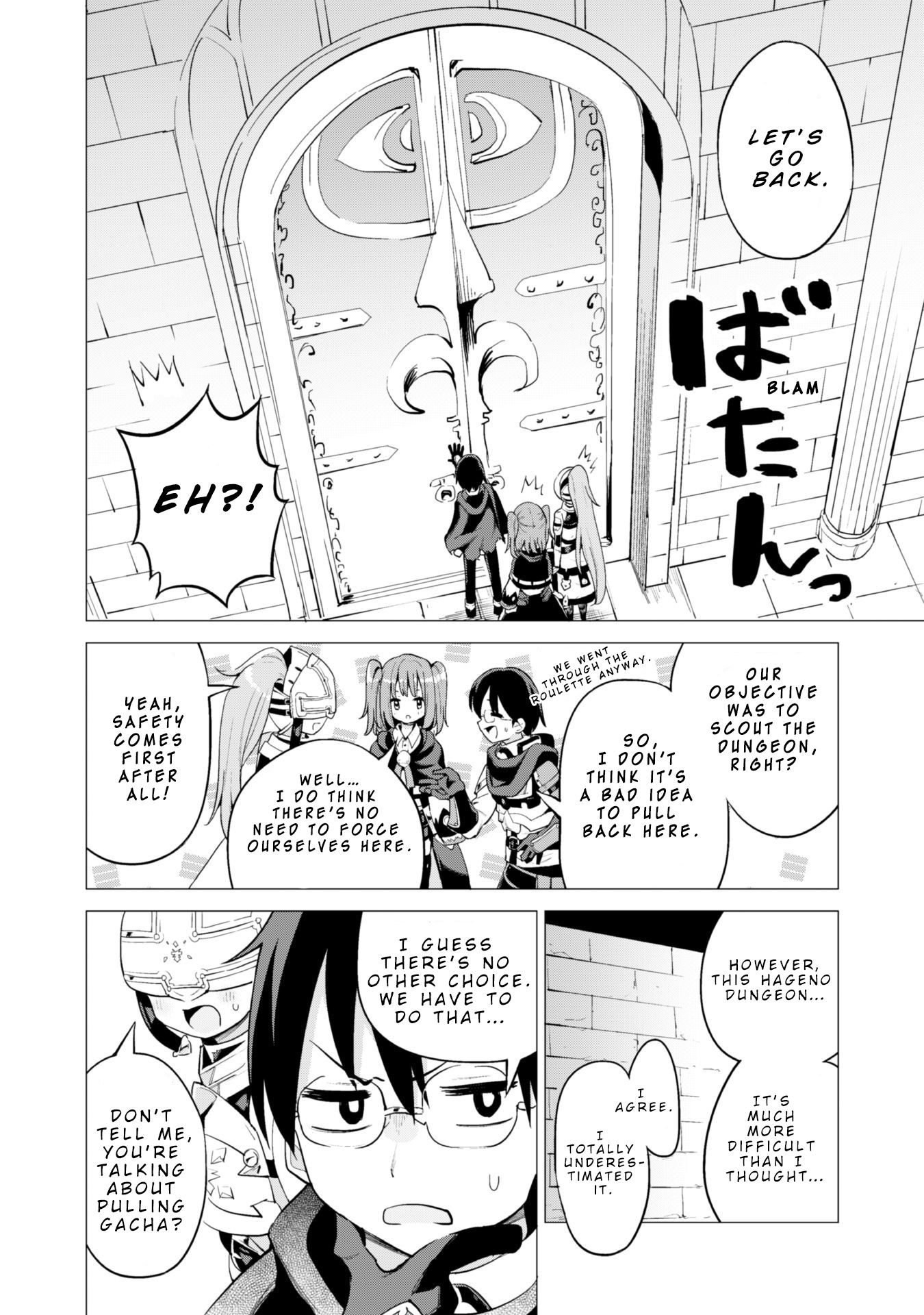 Gacha wo Mawashite Nakama wo Fuyasu Saikyou no Bishoujo Gundan wo Tsukuriagero Chapter 16 - Page 19