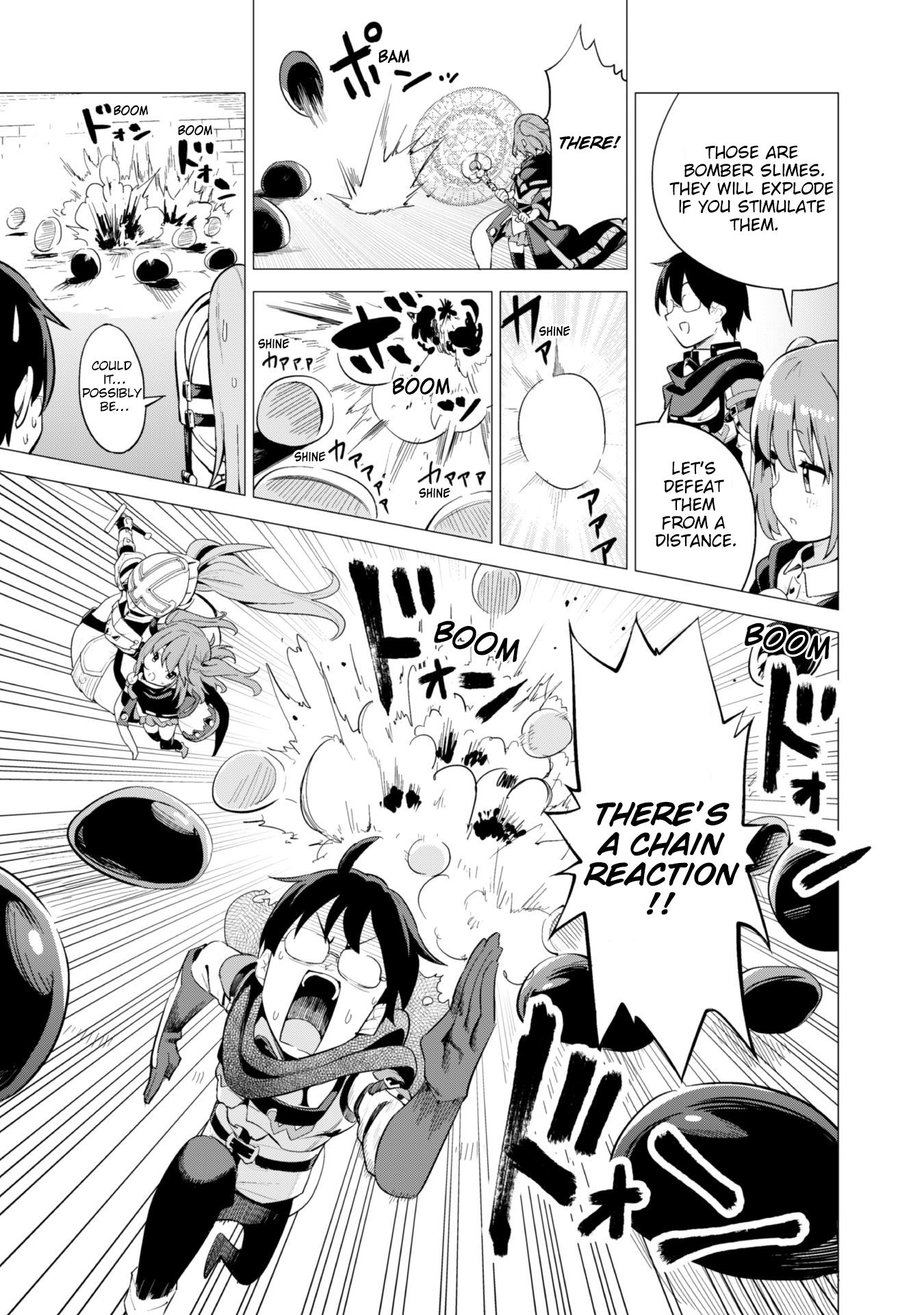 Gacha wo Mawashite Nakama wo Fuyasu Saikyou no Bishoujo Gundan wo Tsukuriagero Chapter 16 - Page 7