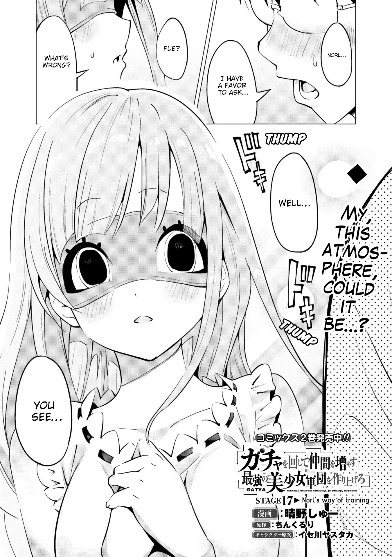 Gacha wo Mawashite Nakama wo Fuyasu Saikyou no Bishoujo Gundan wo Tsukuriagero Chapter 17 - Page 1