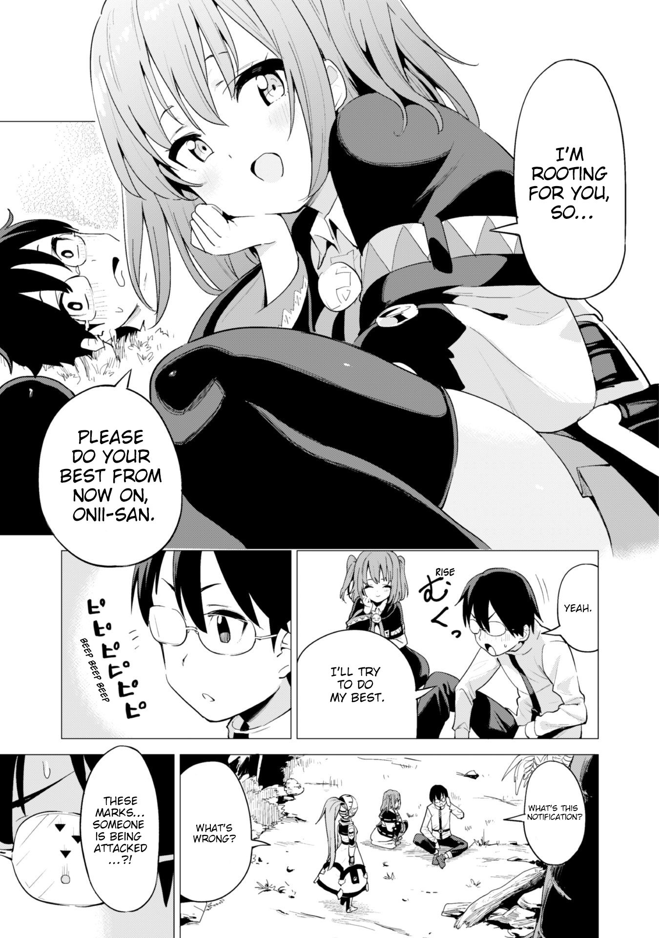 Gacha wo Mawashite Nakama wo Fuyasu Saikyou no Bishoujo Gundan wo Tsukuriagero Chapter 17 - Page 15