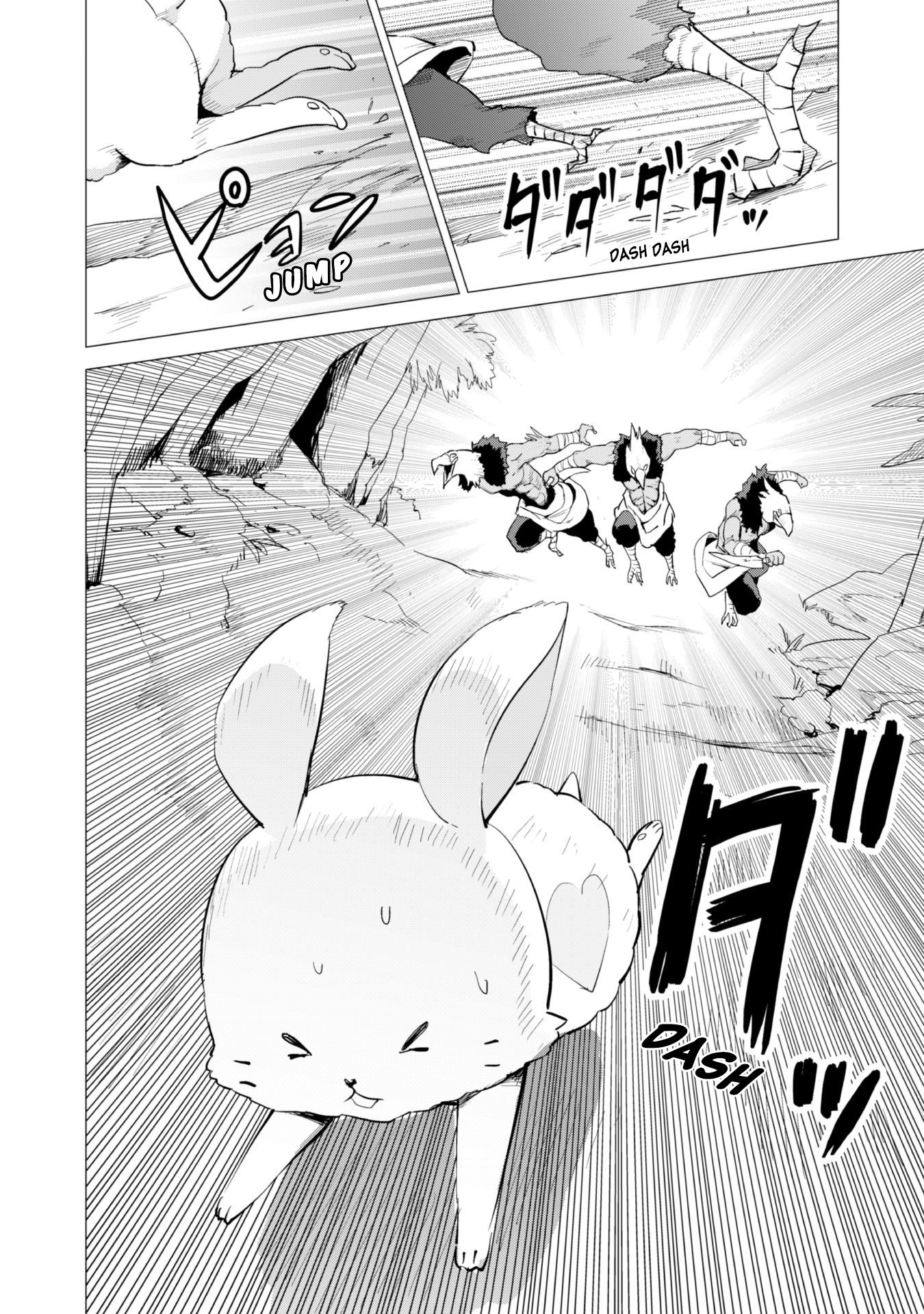 Gacha wo Mawashite Nakama wo Fuyasu Saikyou no Bishoujo Gundan wo Tsukuriagero Chapter 17 - Page 16