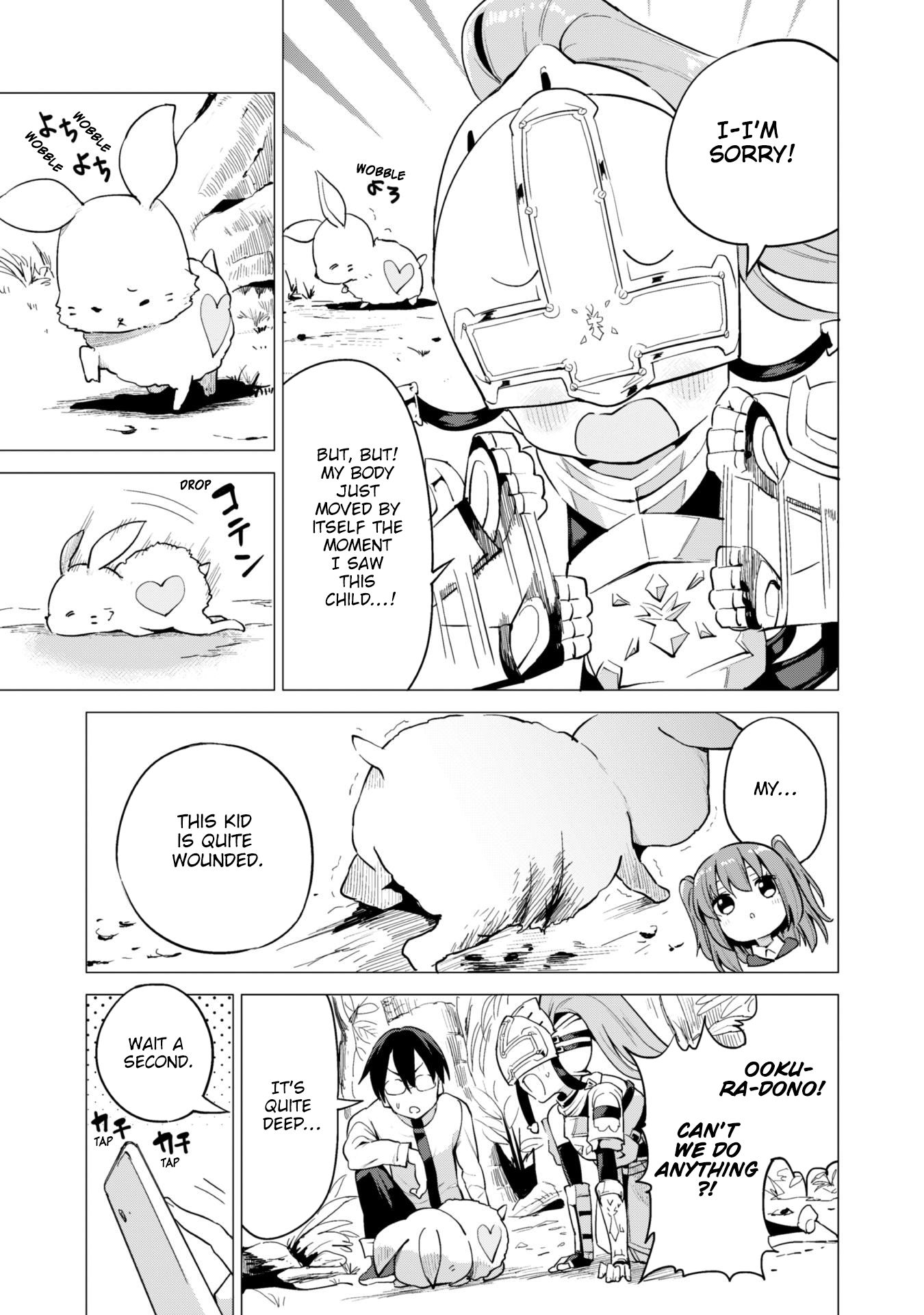 Gacha wo Mawashite Nakama wo Fuyasu Saikyou no Bishoujo Gundan wo Tsukuriagero Chapter 17 - Page 19
